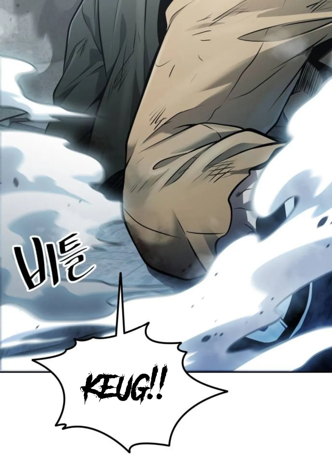 Tower of God Chapter 624 page 213 - 
