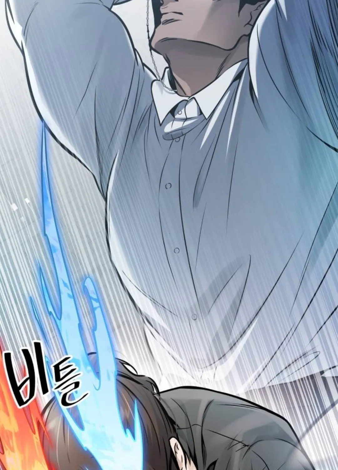 Tower of God Chapter 624 page 215 - 