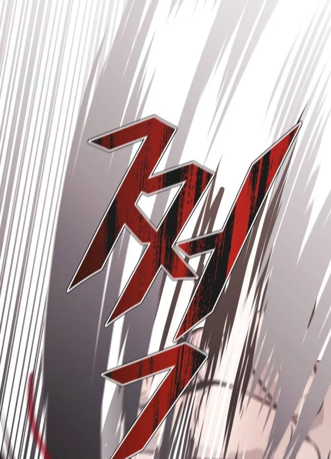 Tower of God Chapter 624 page 218 - 