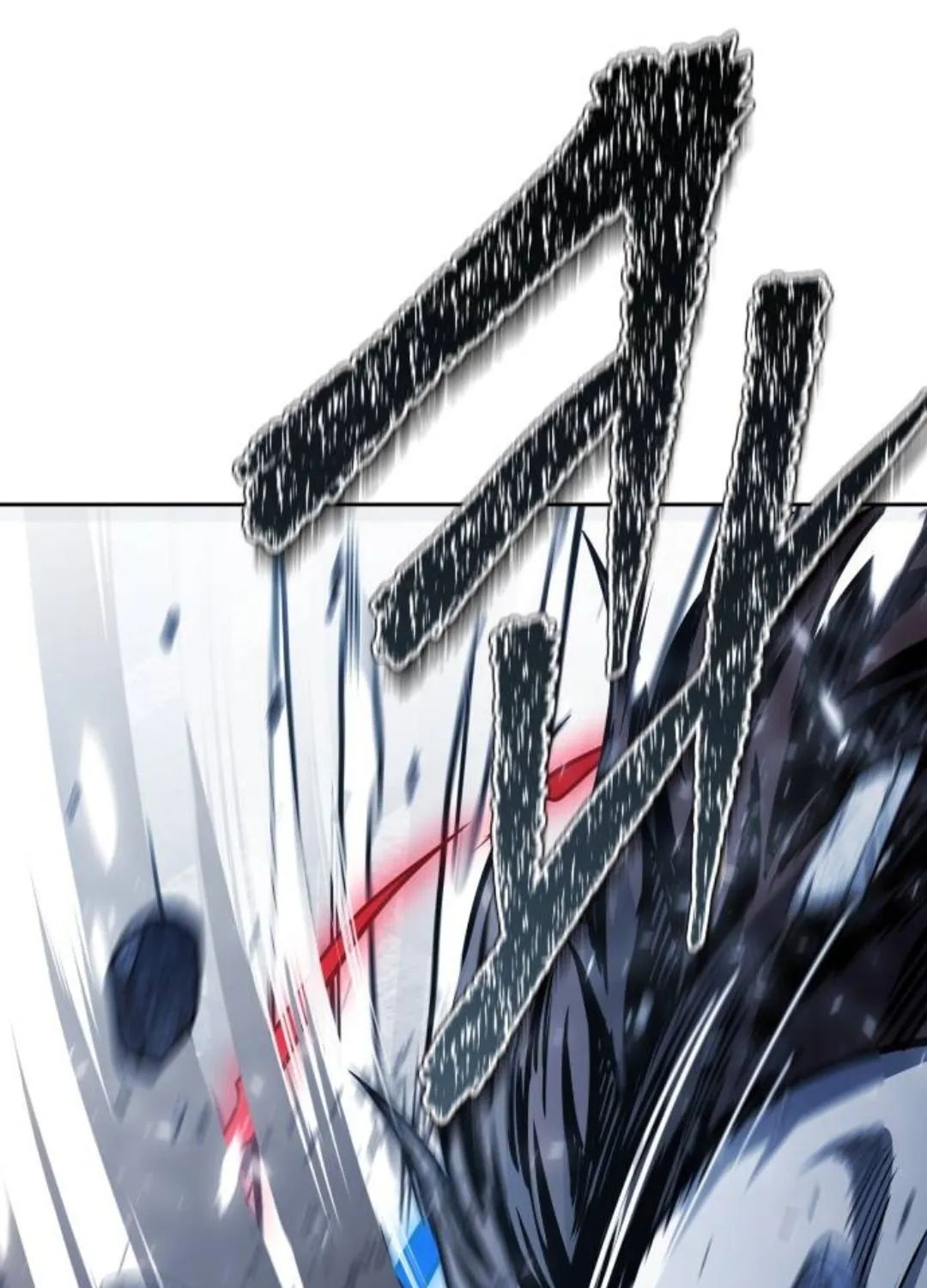Tower of God Chapter 624 page 222 - 
