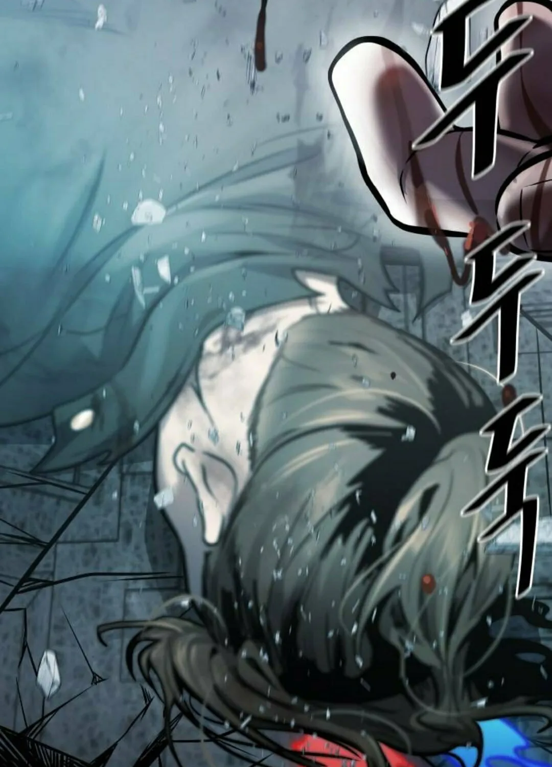 Tower of God Chapter 624 page 227 - 