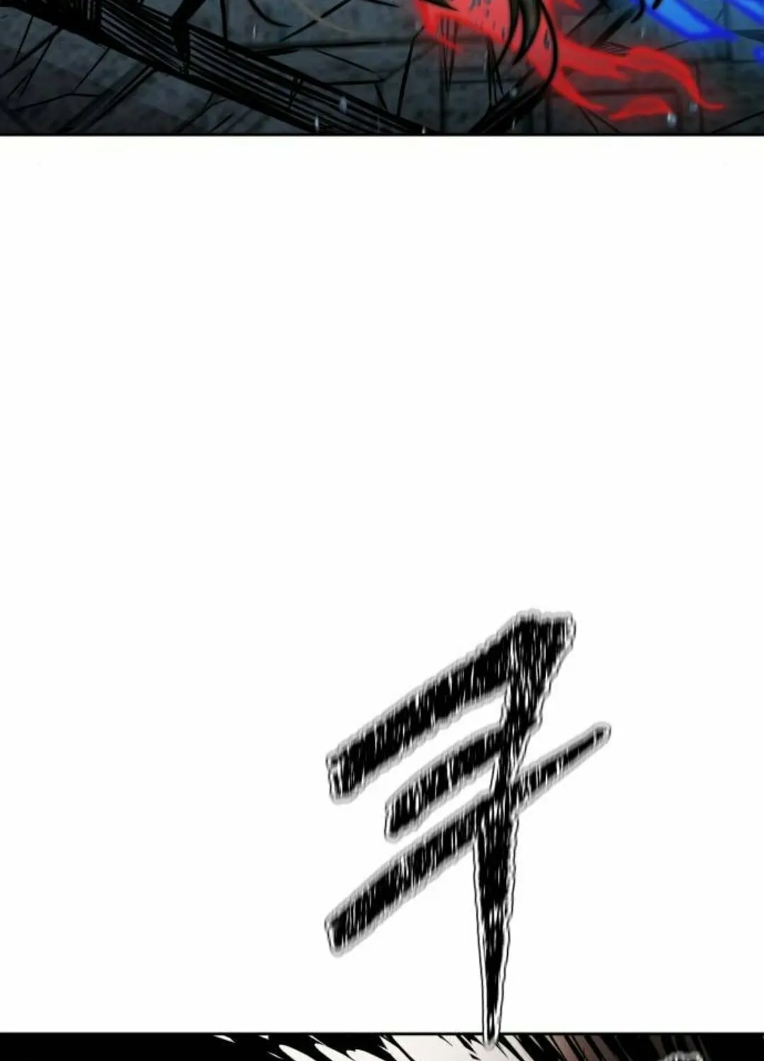 Tower of God Chapter 624 page 228 - 