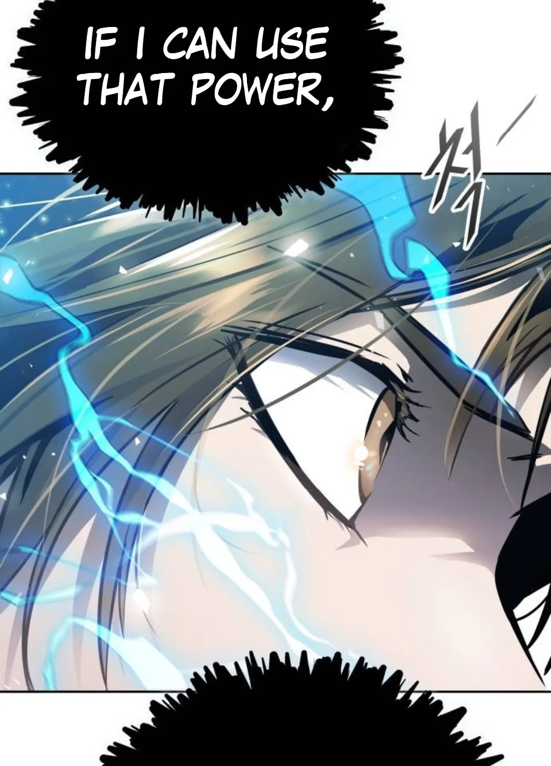 Tower of God Chapter 624 page 27 - 
