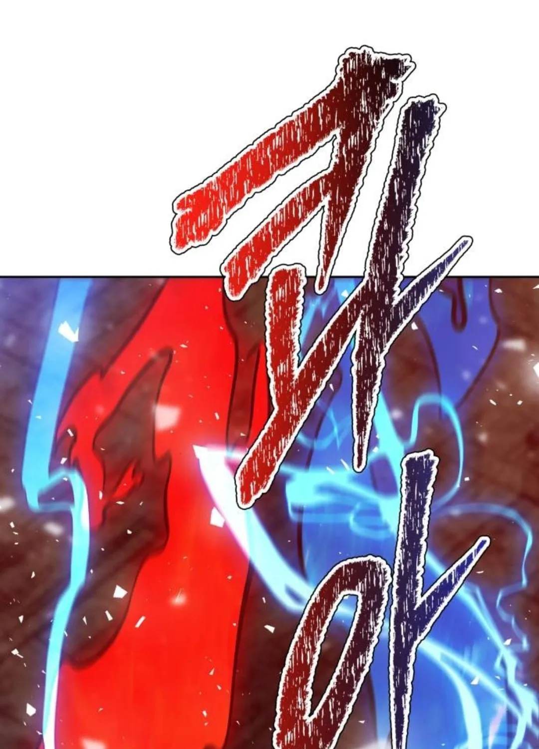 Tower of God Chapter 624 page 37 - 