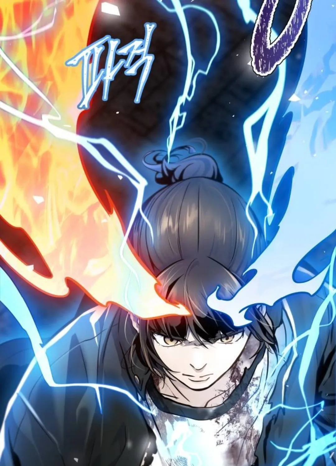 Tower of God Chapter 624 page 39 - 
