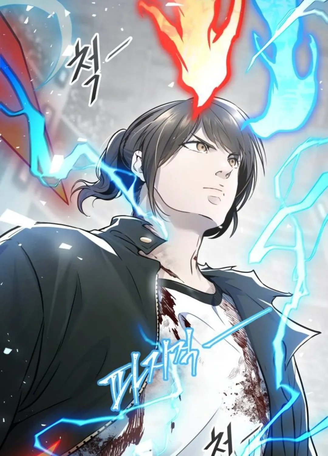 Tower of God Chapter 624 page 44 - 