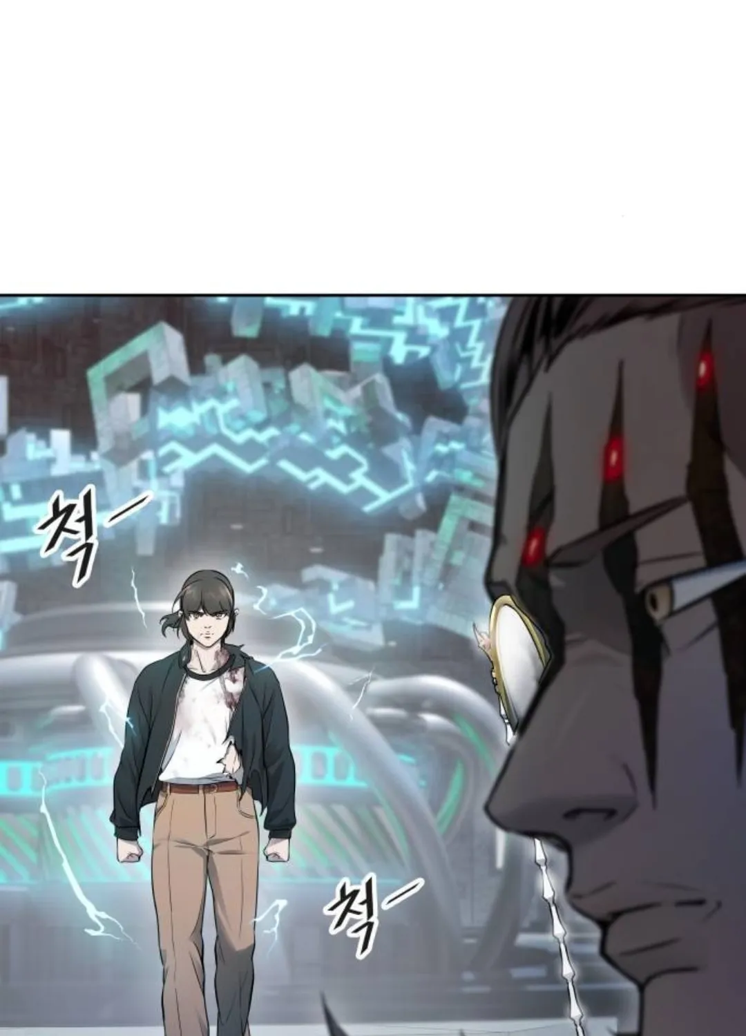 Tower of God Chapter 624 page 6 - 