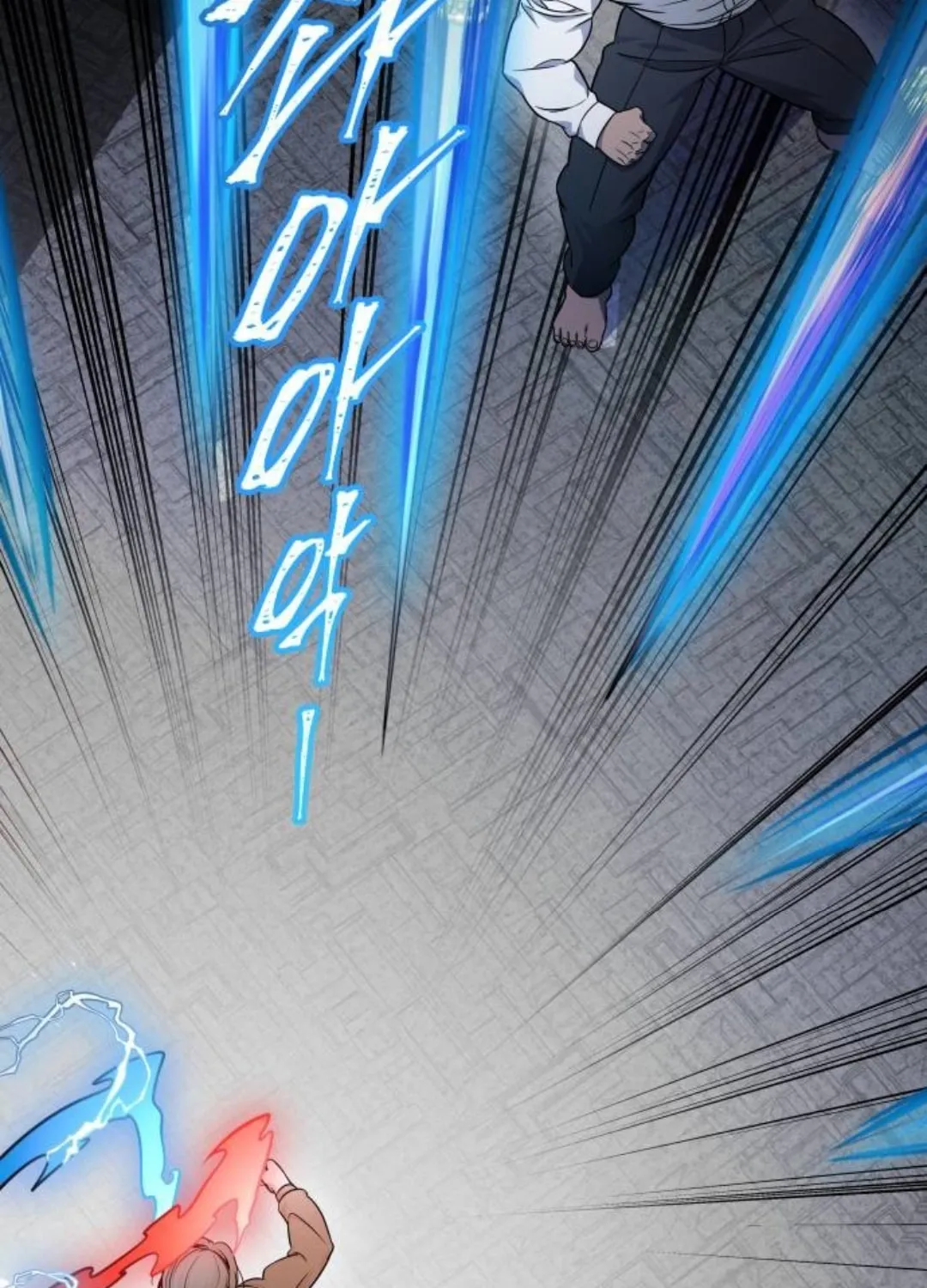 Tower of God Chapter 624 page 51 - 
