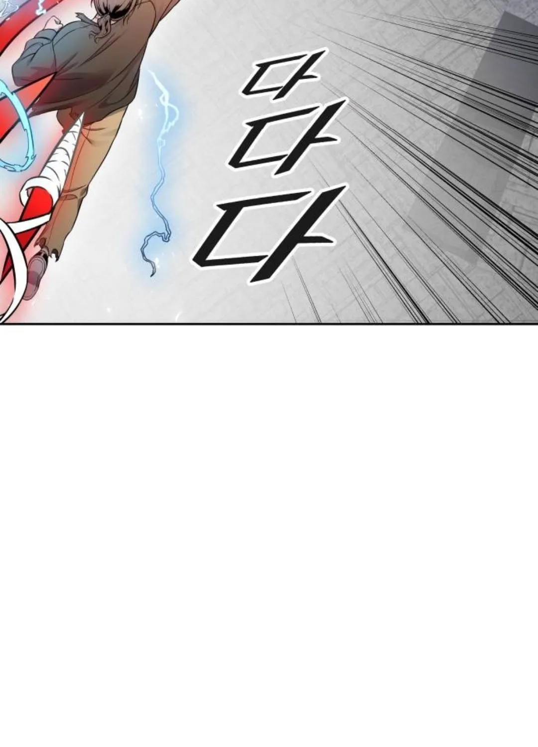 Tower of God Chapter 624 page 52 - 