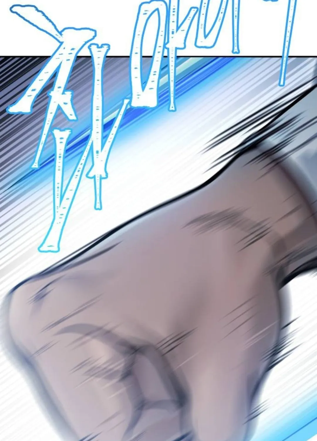 Tower of God Chapter 624 page 55 - 