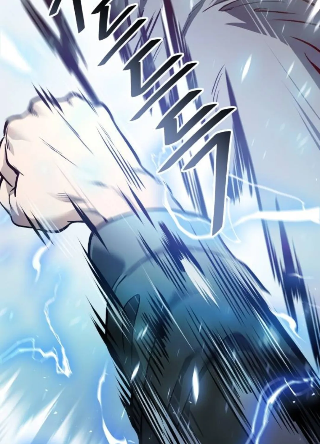 Tower of God Chapter 624 page 63 - 