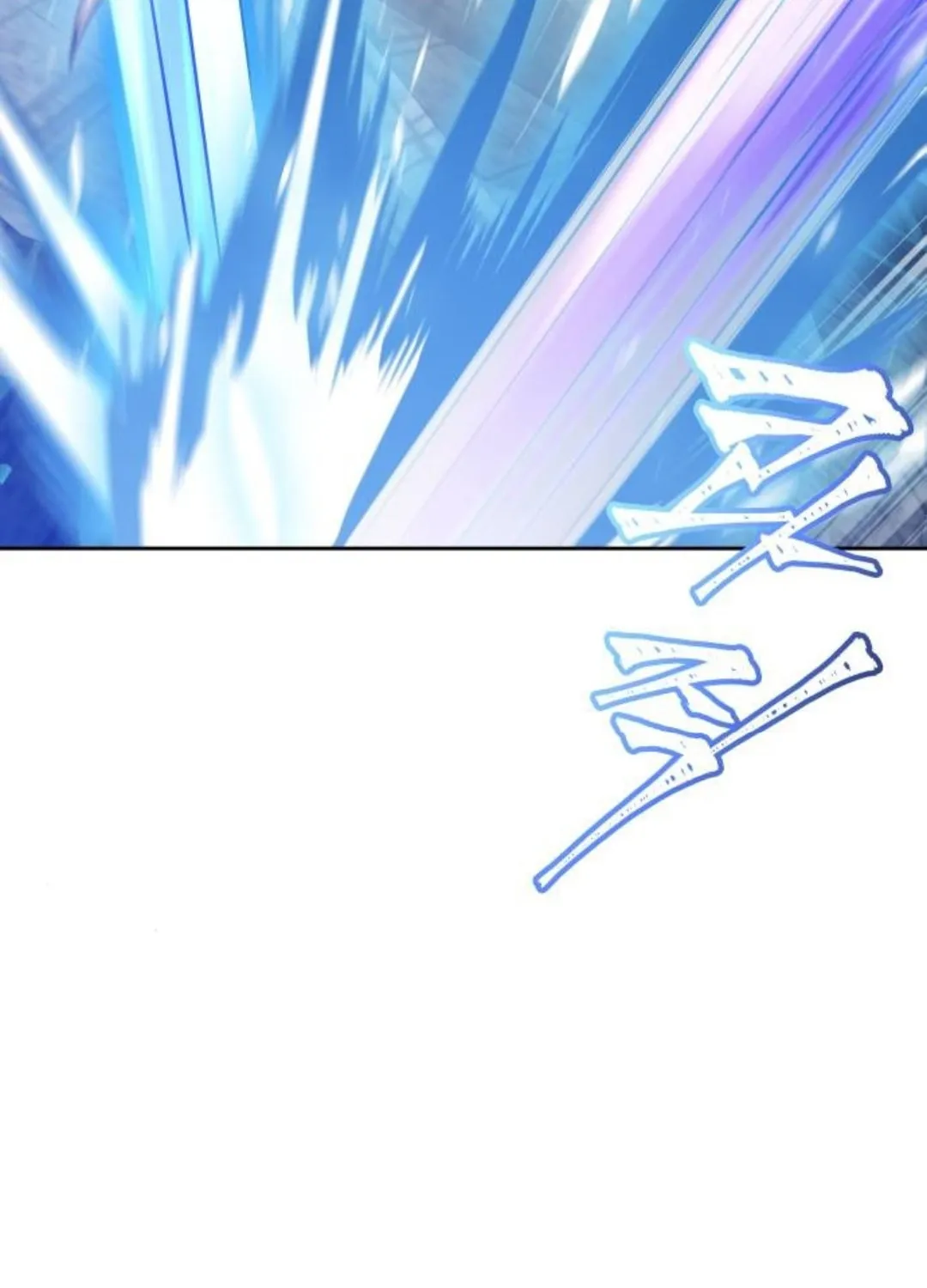 Tower of God Chapter 624 page 68 - 