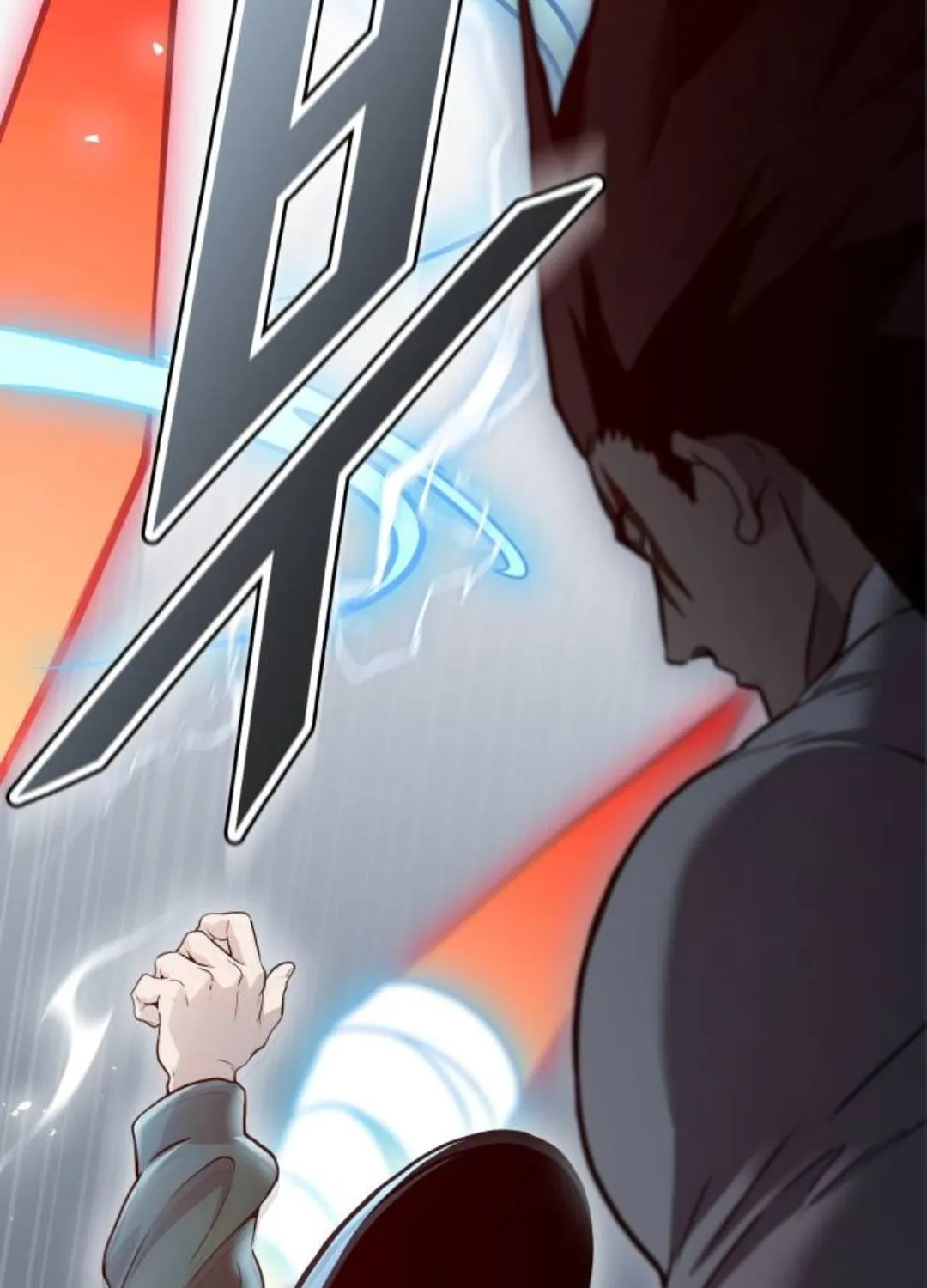Tower of God Chapter 624 page 74 - 