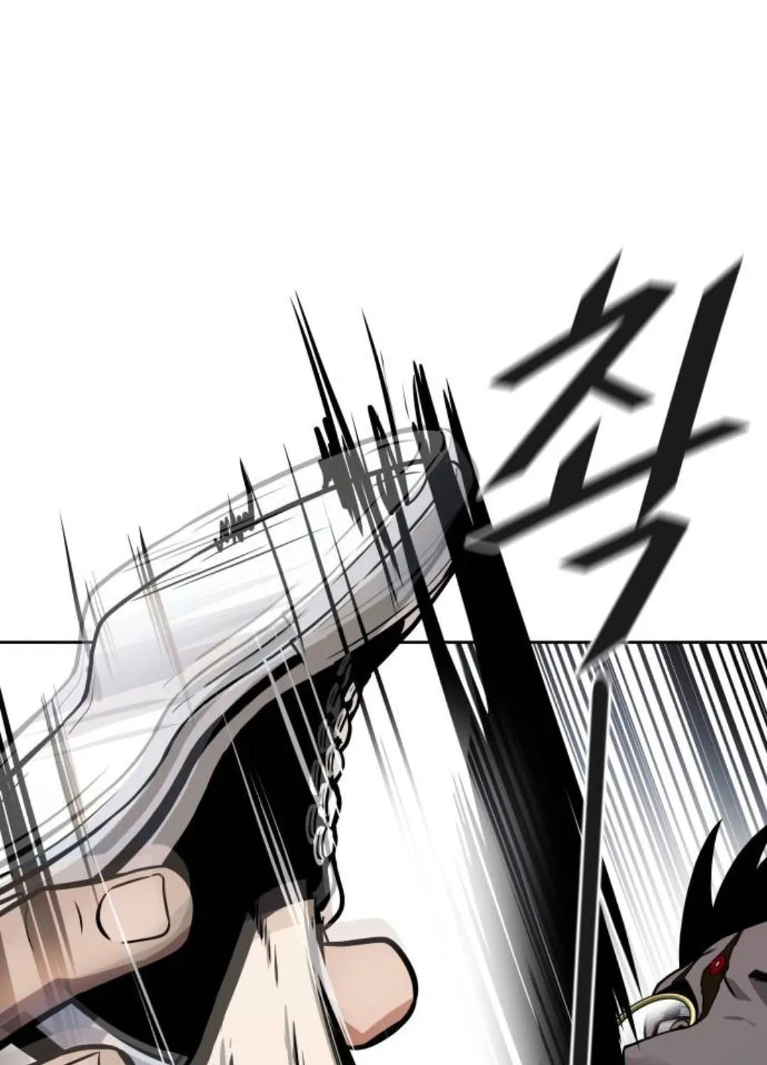 Tower of God Chapter 624 page 80 - 