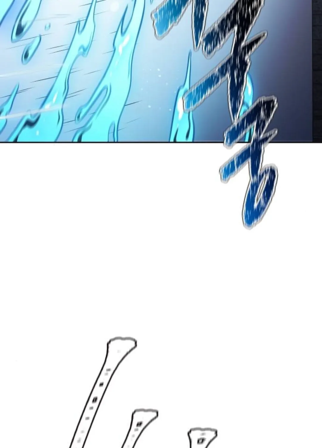 Tower of God Chapter 624 page 99 - 
