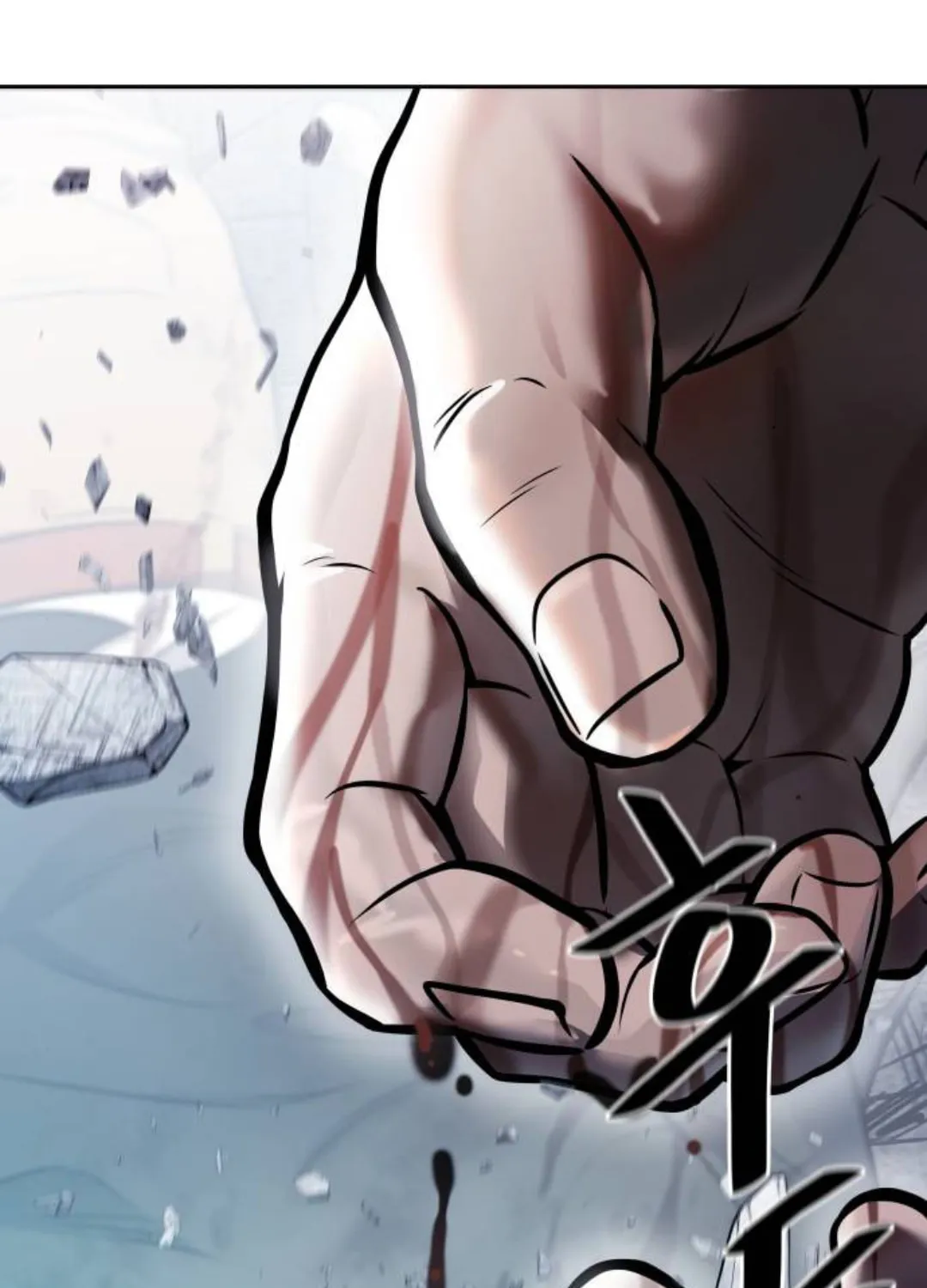 Tower of God Chapter 625 page 2 - 
