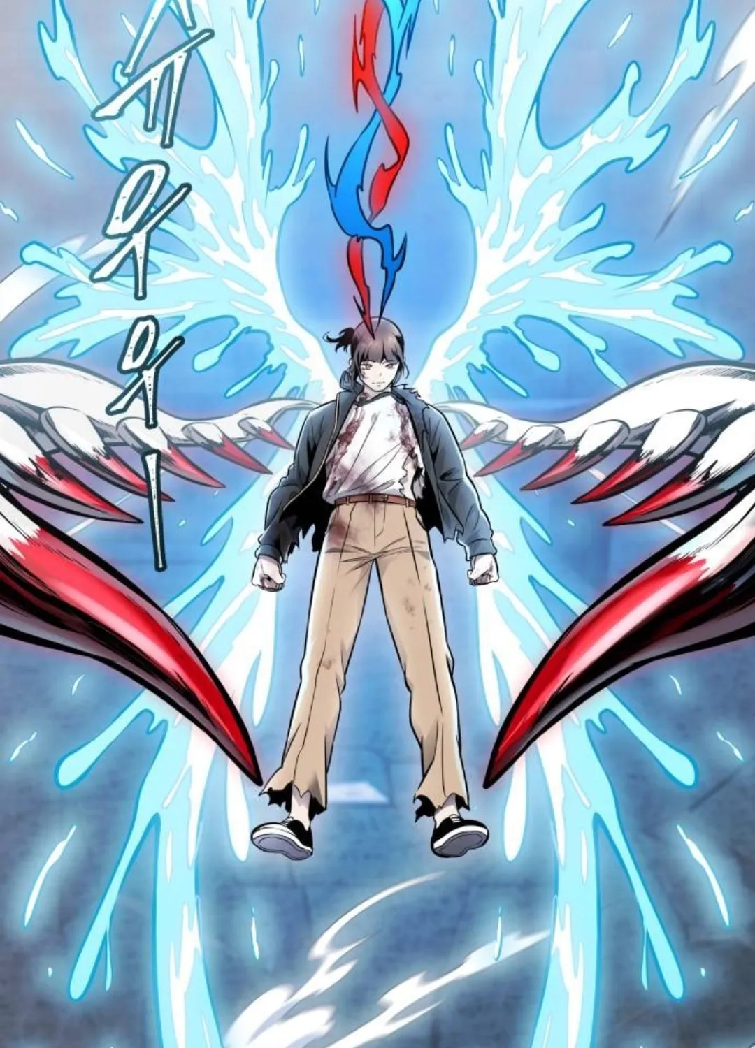 Tower of God Chapter 625 page 102 - 
