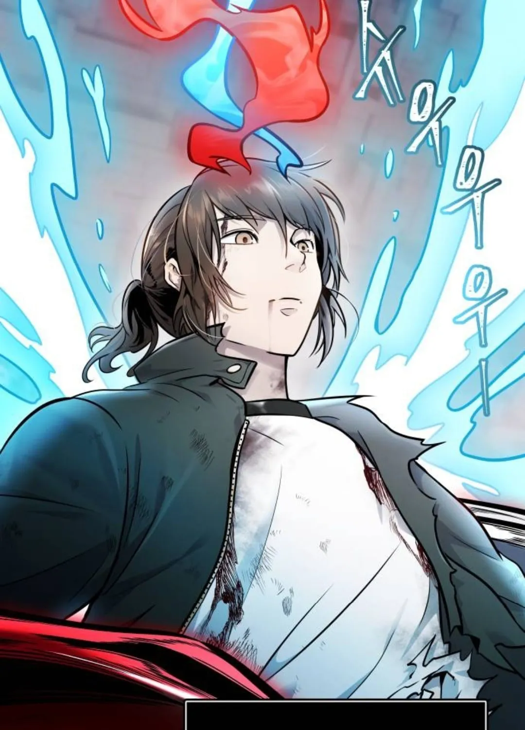 Tower of God Chapter 625 page 107 - 