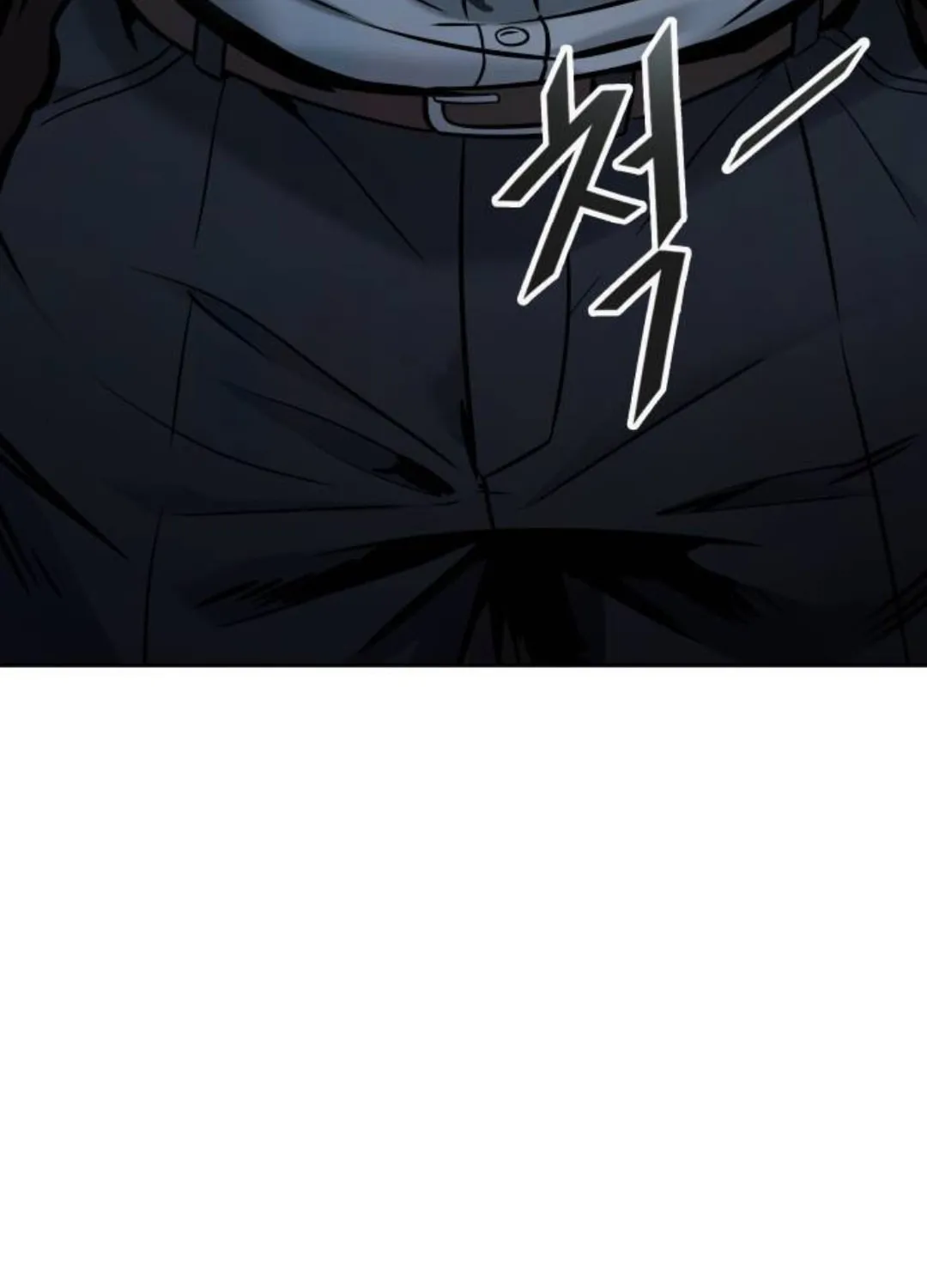 Tower of God Chapter 625 page 116 - 