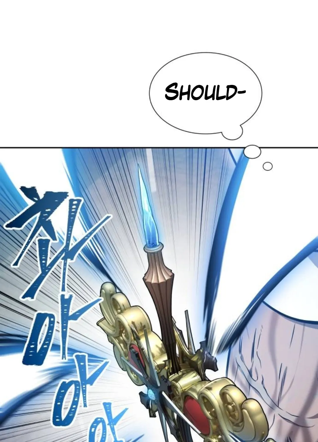 Tower of God Chapter 625 page 128 - 