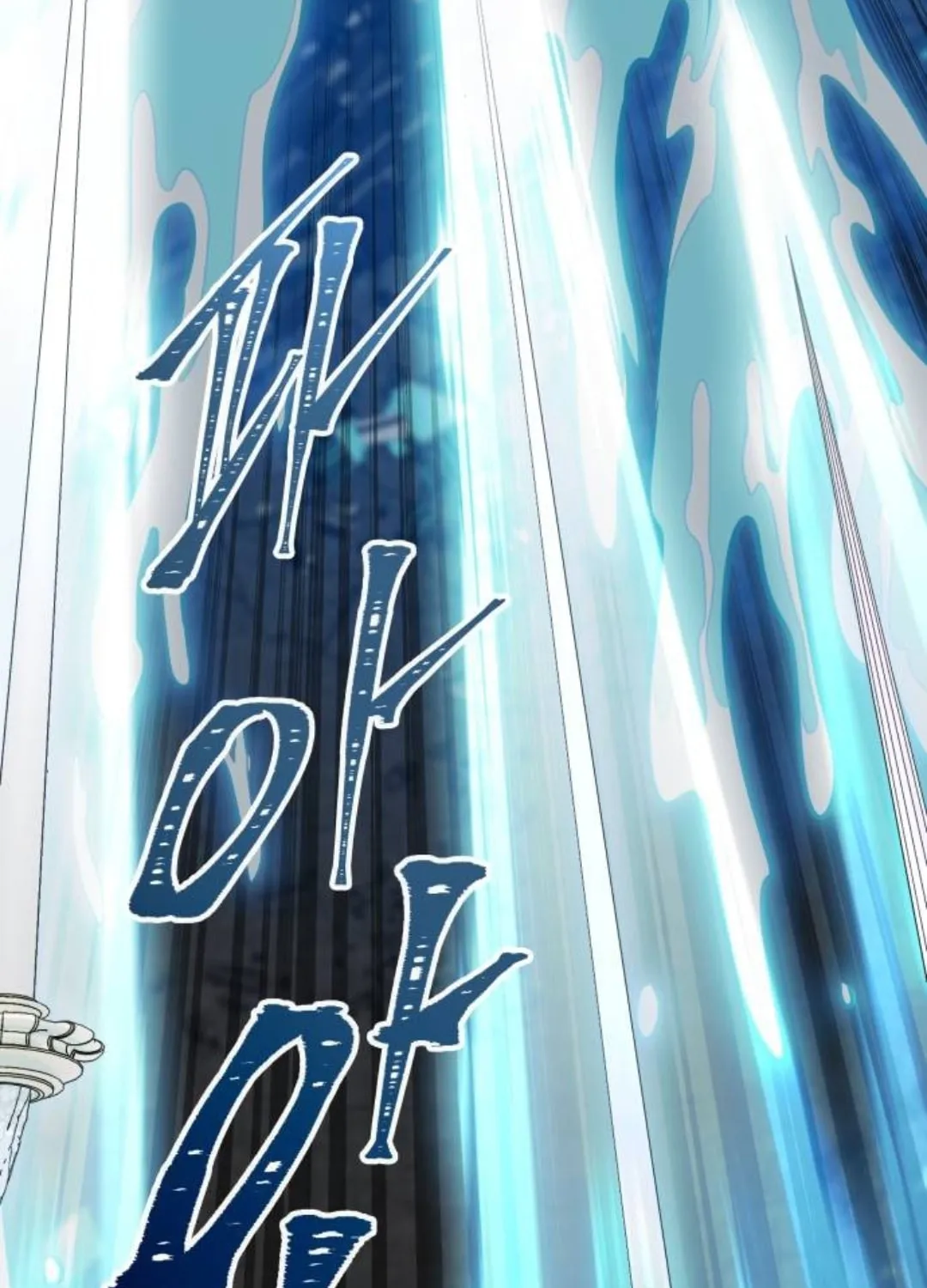 Tower of God Chapter 625 page 138 - 