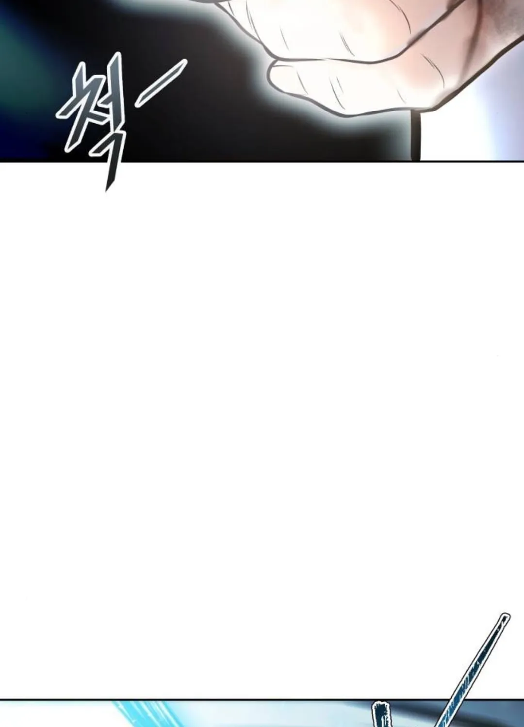 Tower of God Chapter 625 page 152 - 