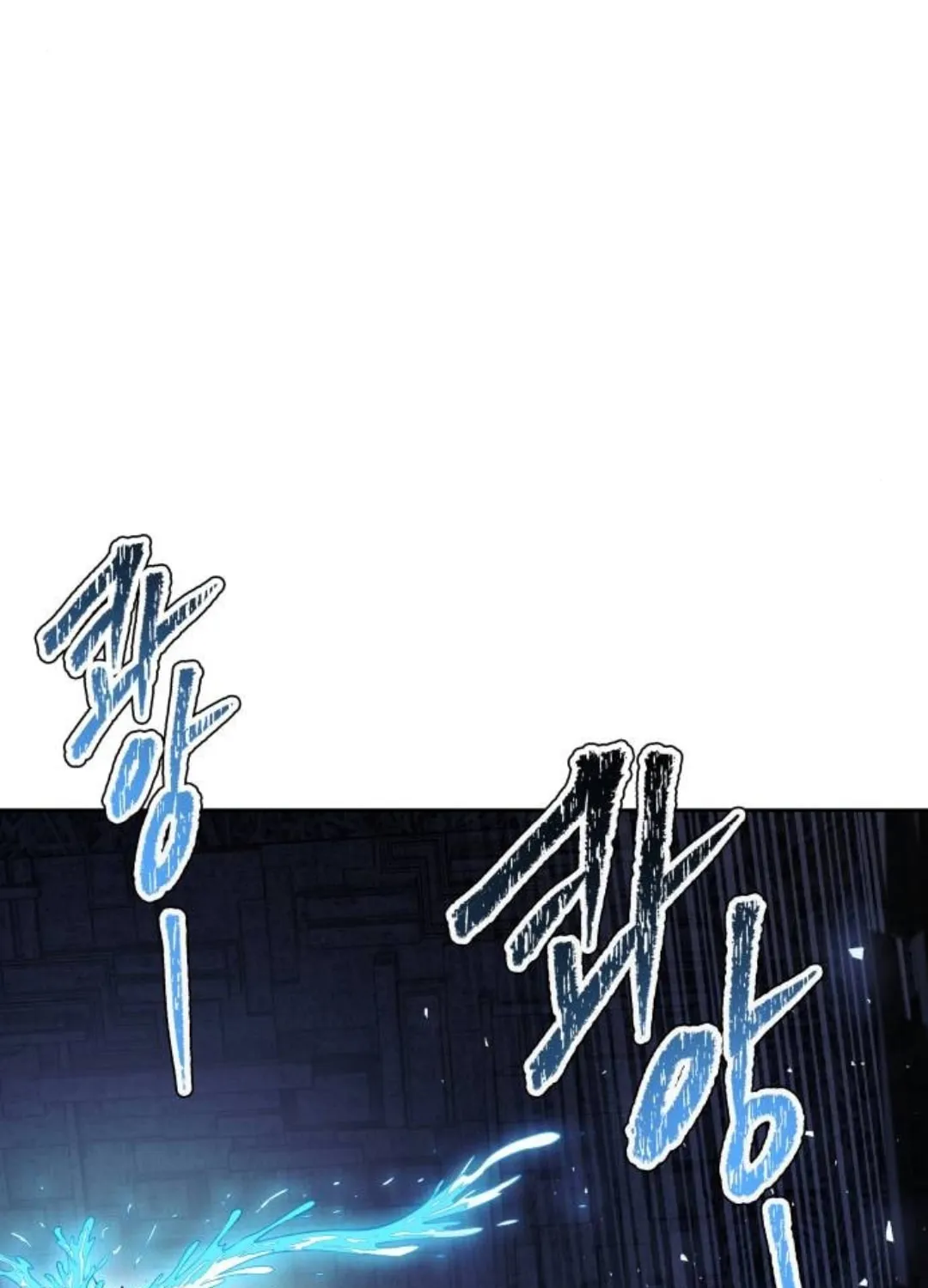 Tower of God Chapter 625 page 173 - 