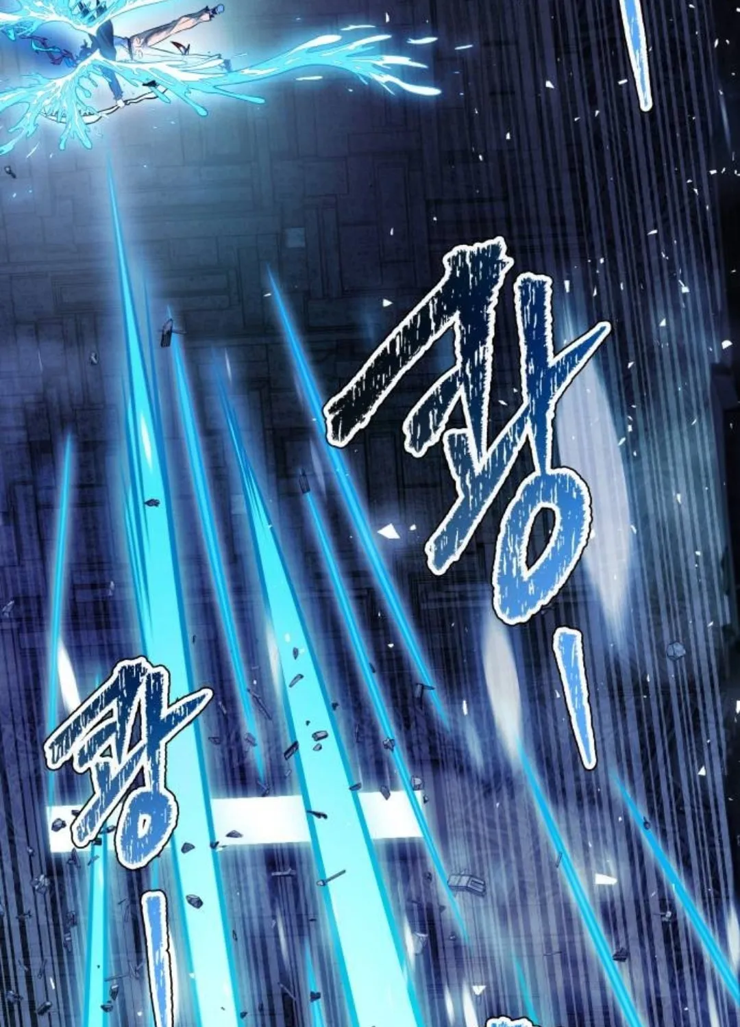 Tower of God Chapter 625 page 174 - 