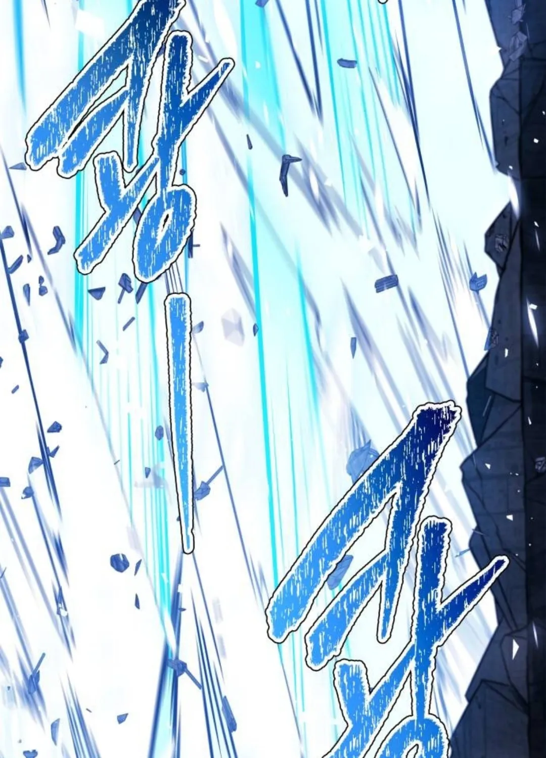 Tower of God Chapter 625 page 177 - 
