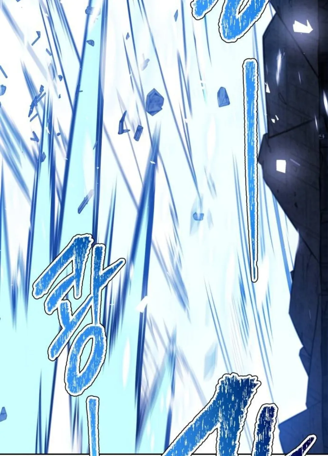 Tower of God Chapter 625 page 178 - 