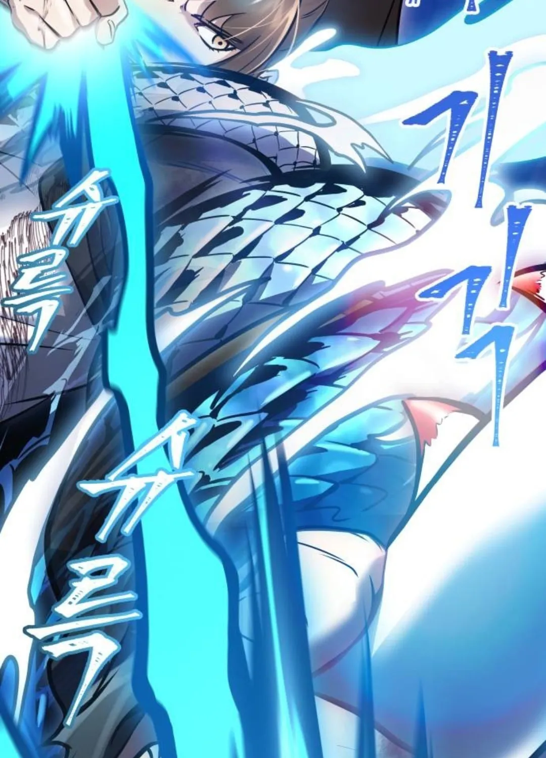 Tower of God Chapter 625 page 199 - 