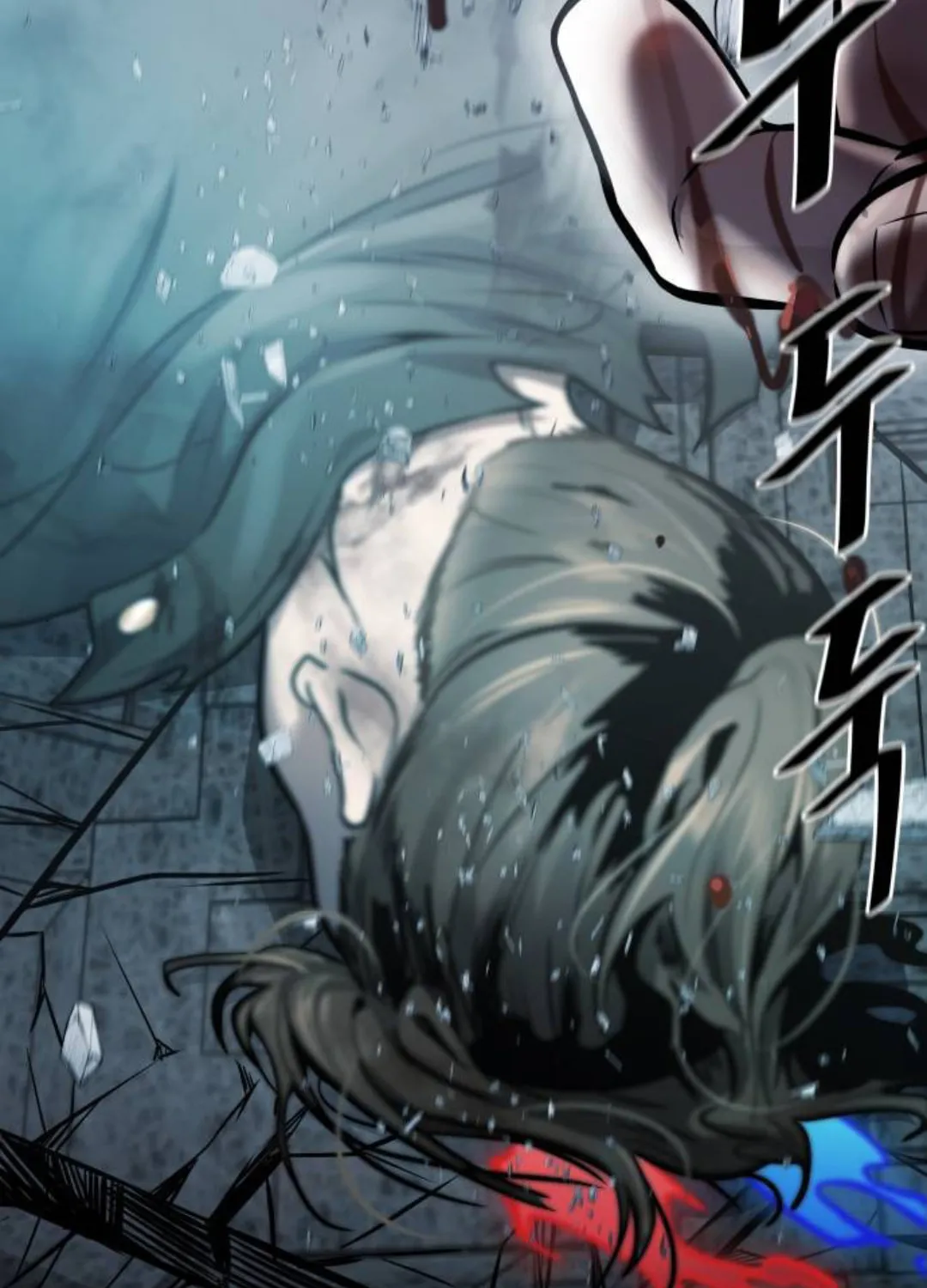 Tower of God Chapter 625 page 3 - 