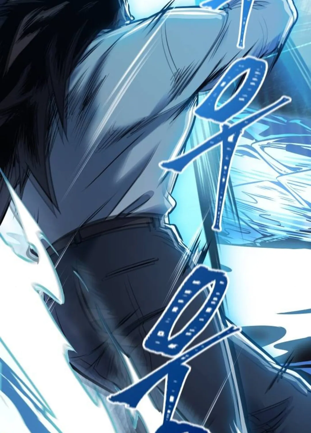 Tower of God Chapter 625 page 209 - 