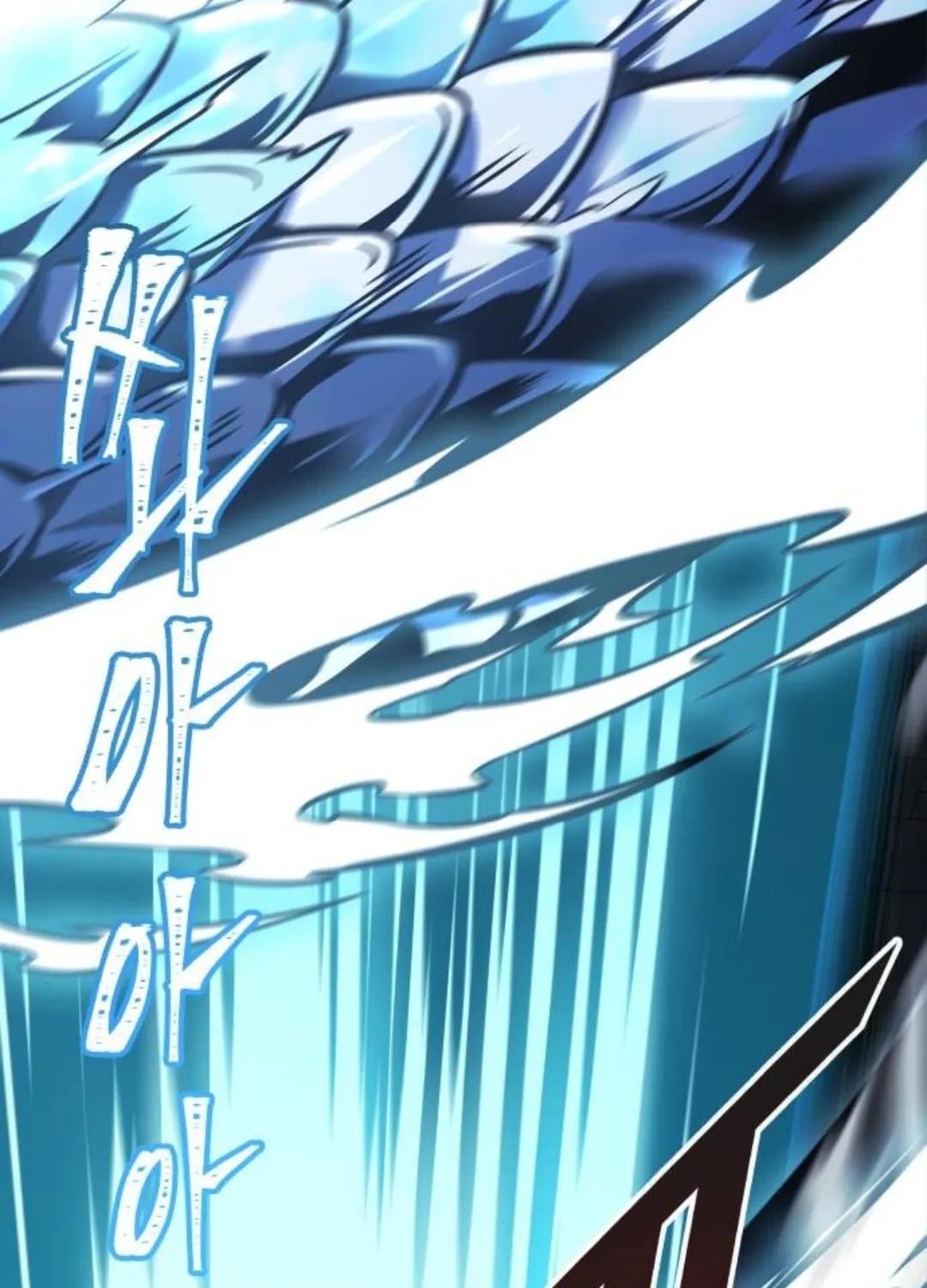 Tower of God Chapter 625 page 214 - 