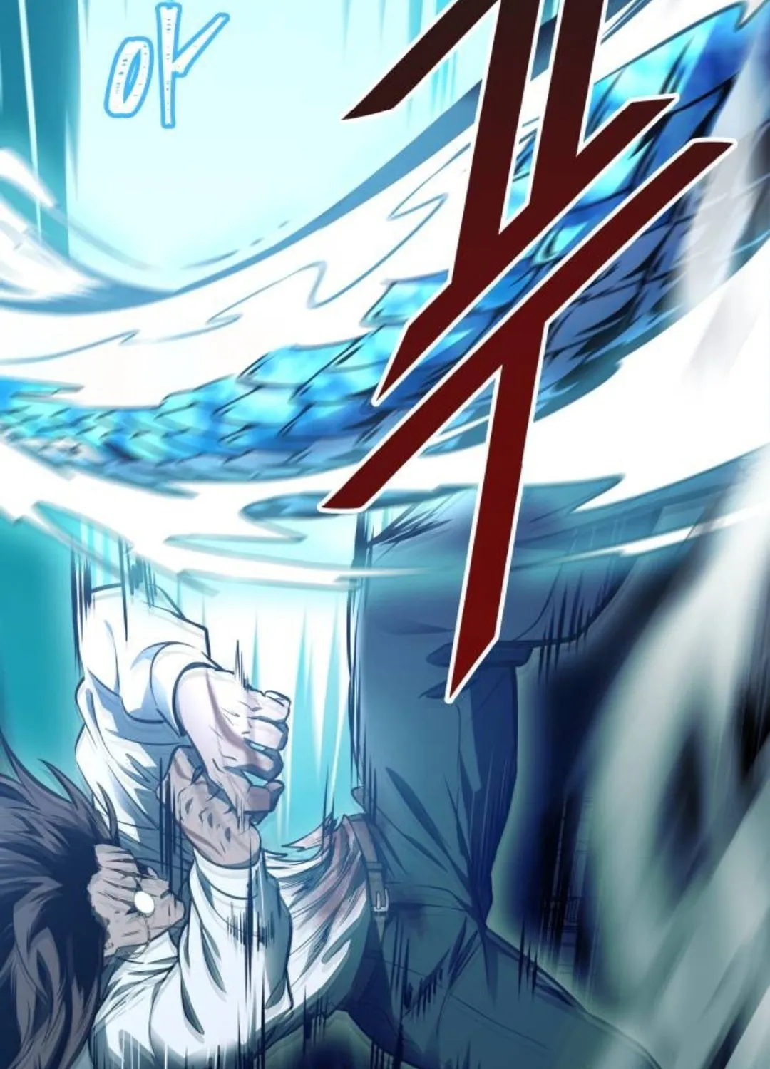 Tower of God Chapter 625 page 215 - 
