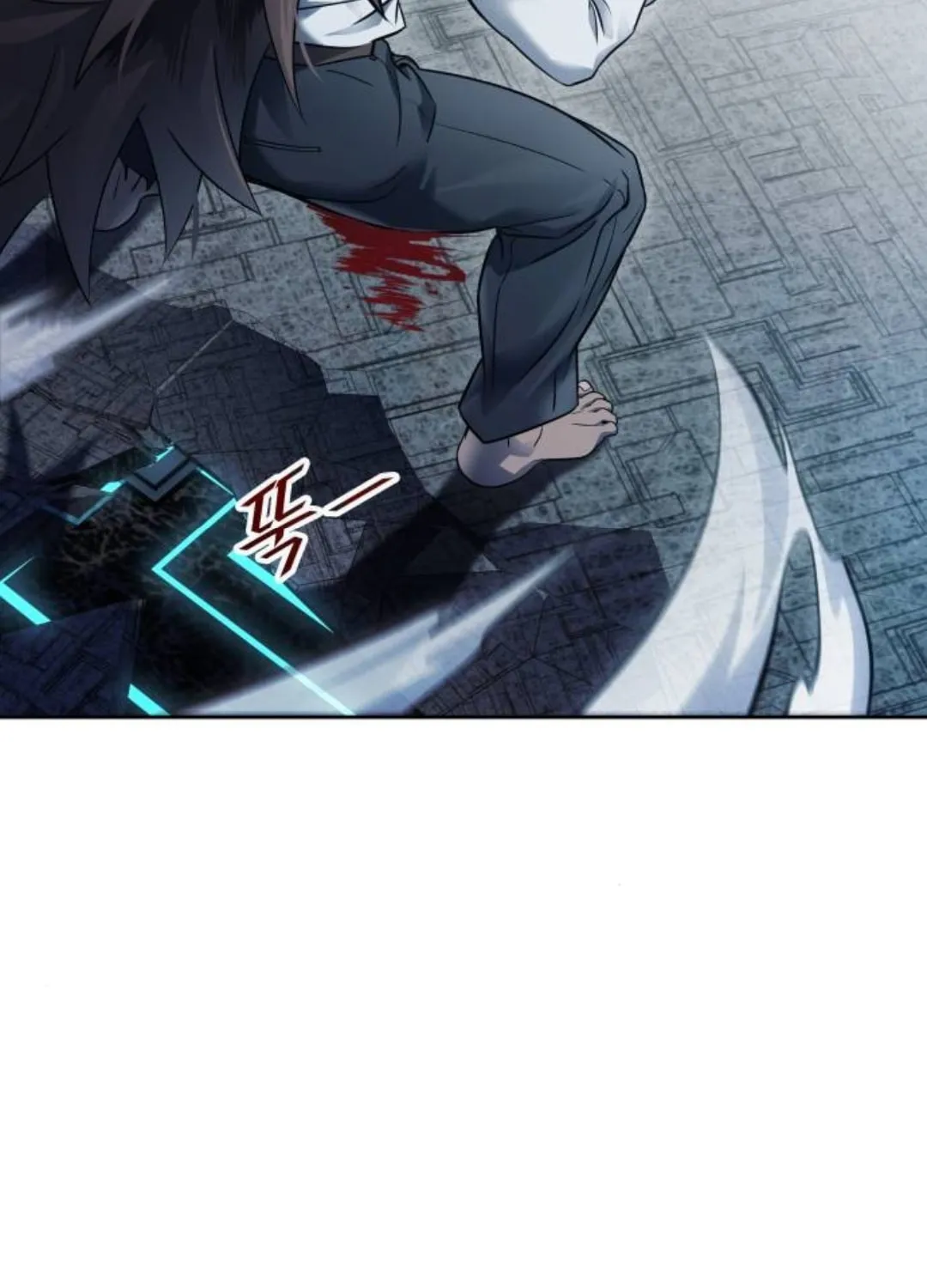 Tower of God Chapter 625 page 224 - 
