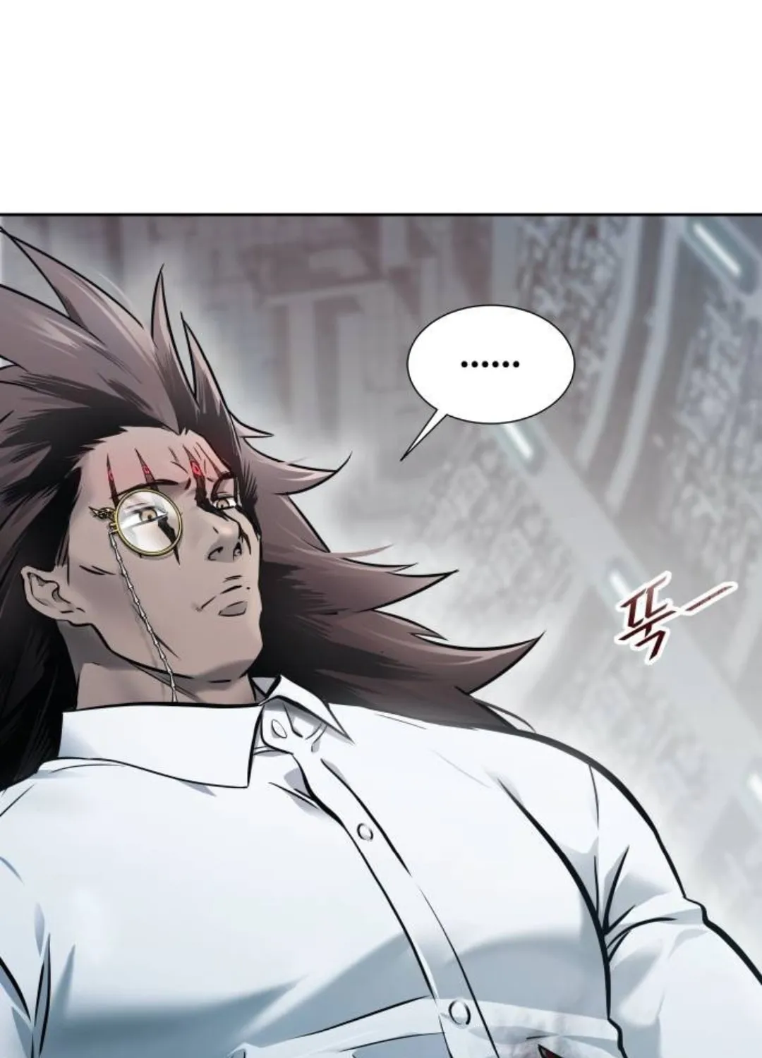 Tower of God Chapter 625 page 225 - 