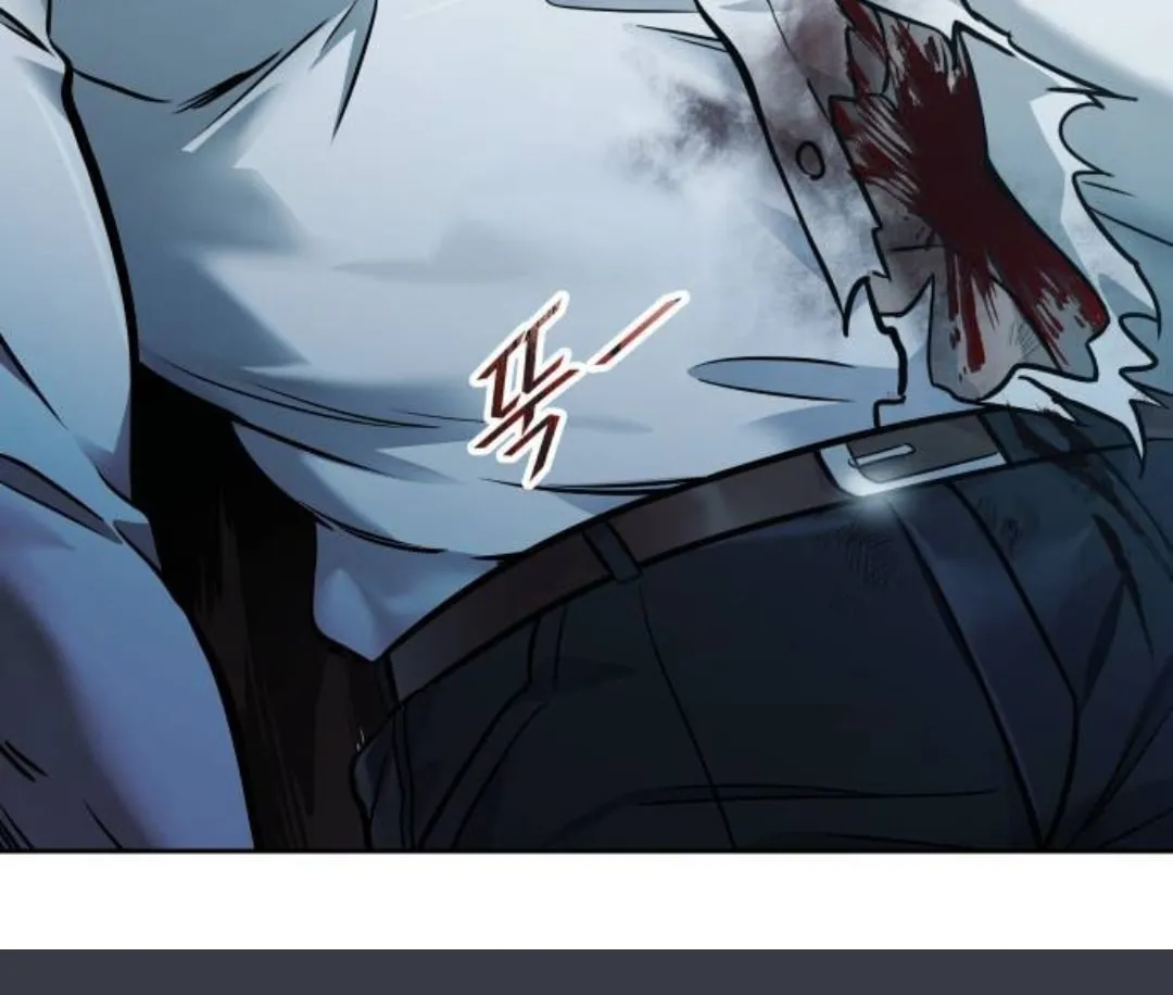 Tower of God Chapter 625 page 226 - 