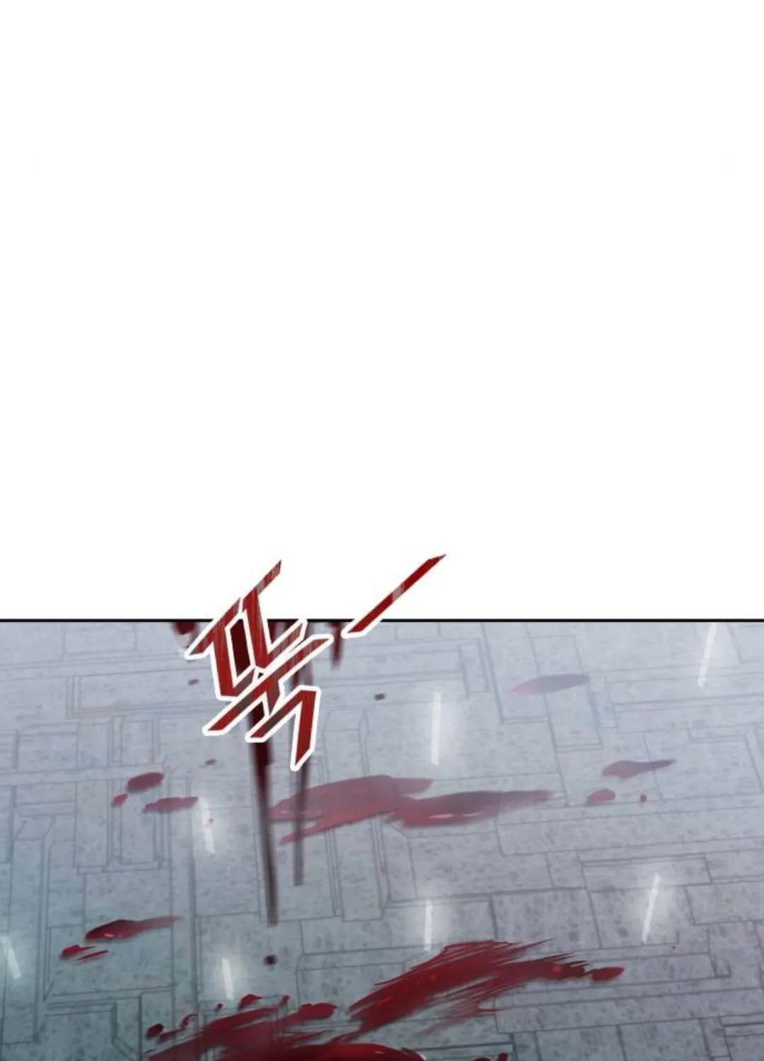 Tower of God Chapter 625 page 227 - 