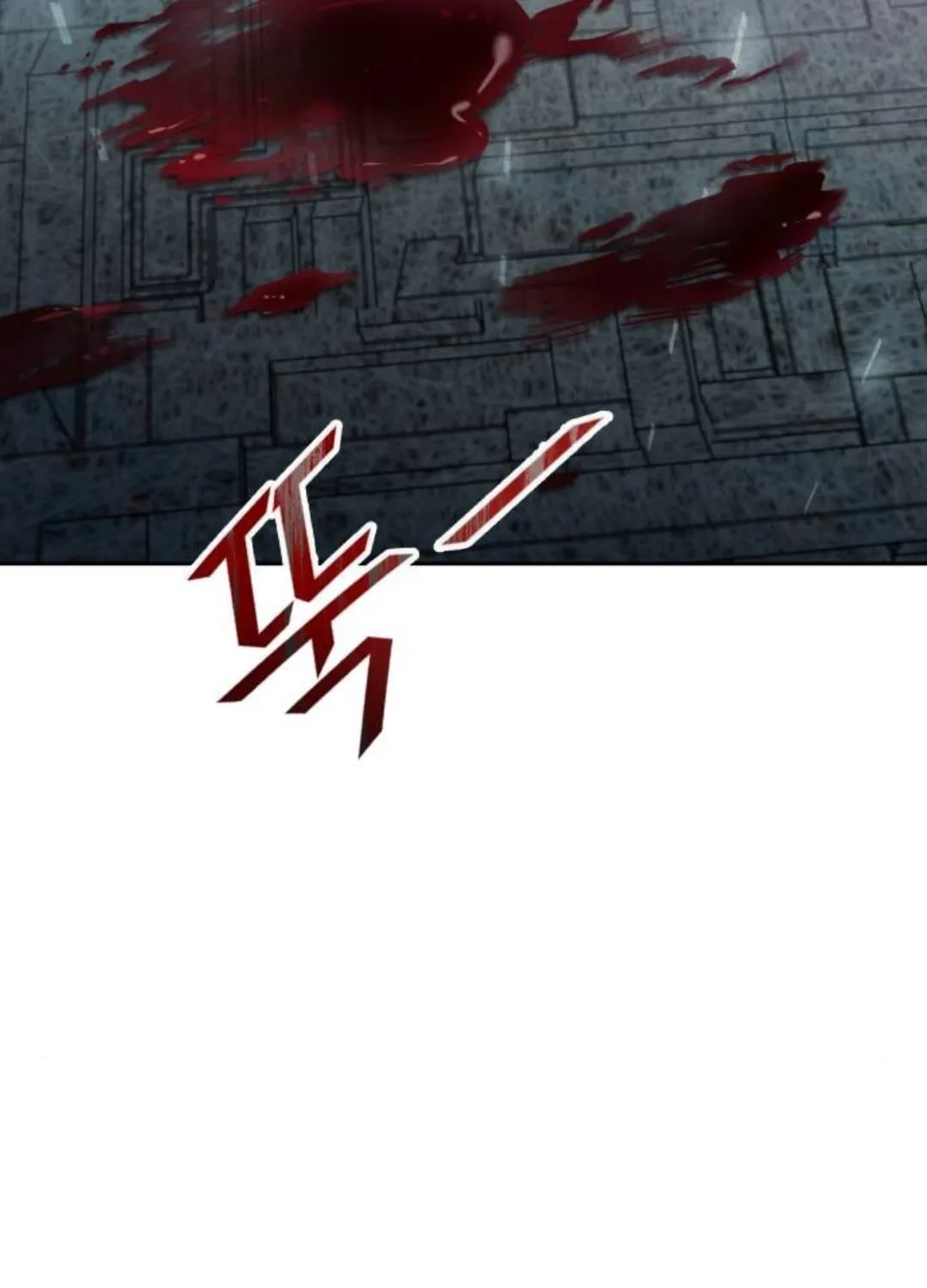 Tower of God Chapter 625 page 228 - 