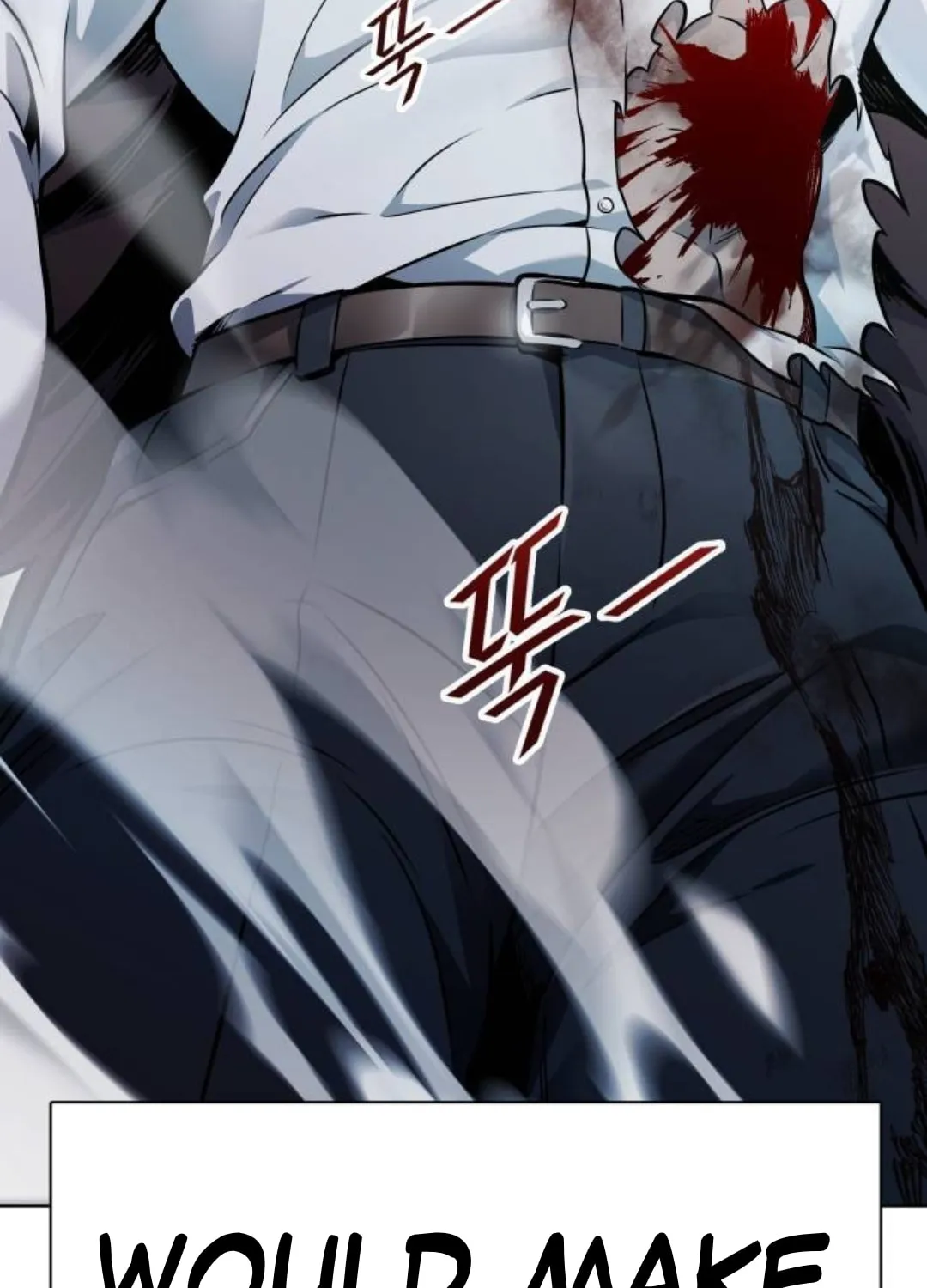 Tower of God Chapter 625 page 238 - 