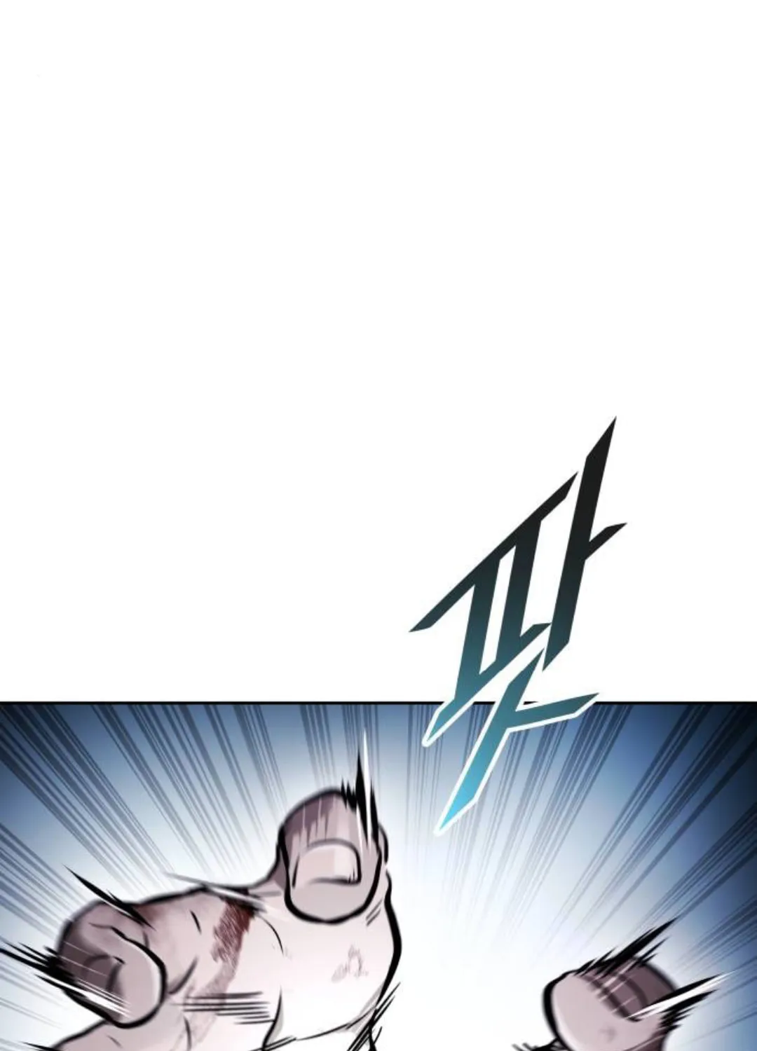 Tower of God Chapter 625 page 242 - 