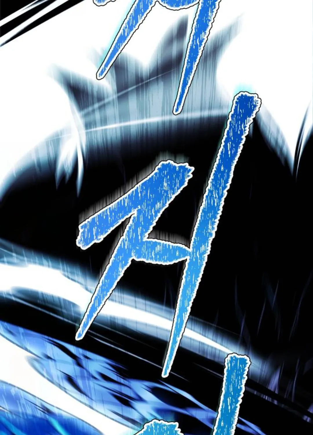 Tower of God Chapter 625 page 246 - 