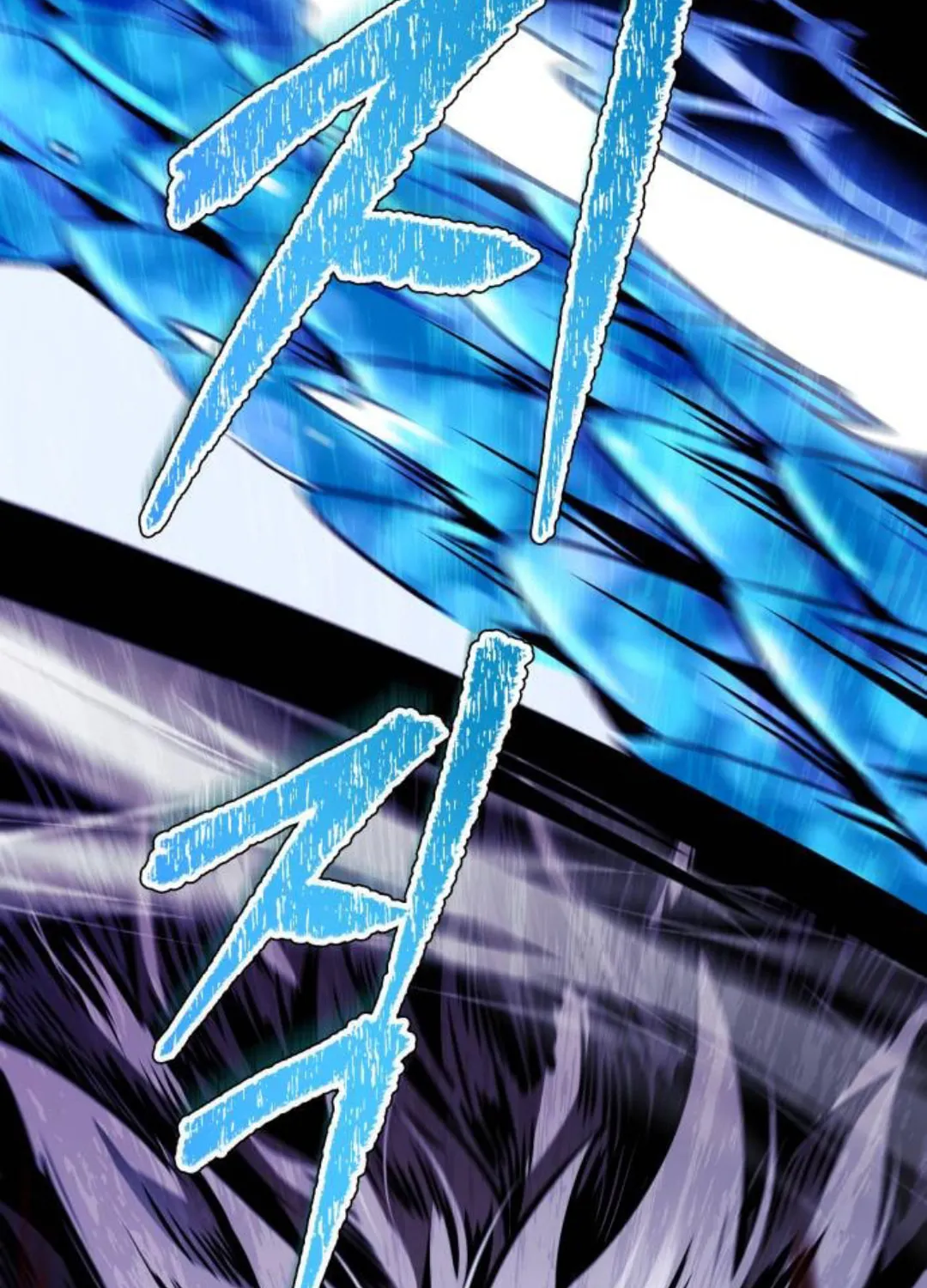 Tower of God Chapter 625 page 247 - 