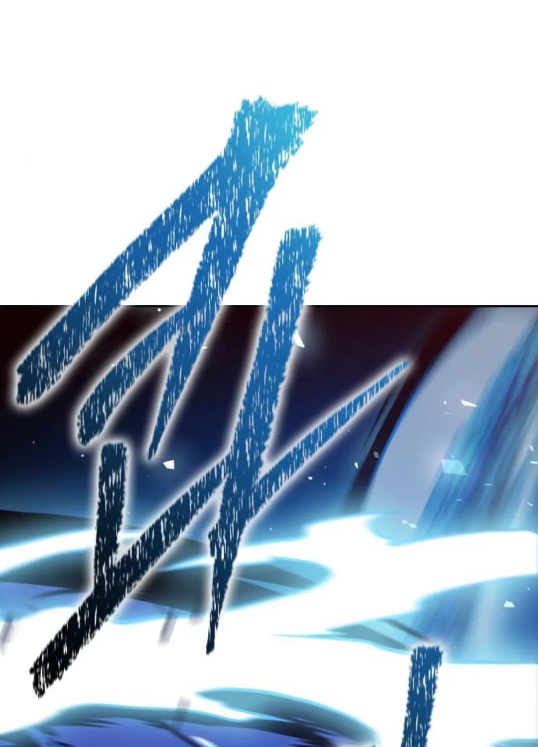Tower of God Chapter 625 page 253 - 