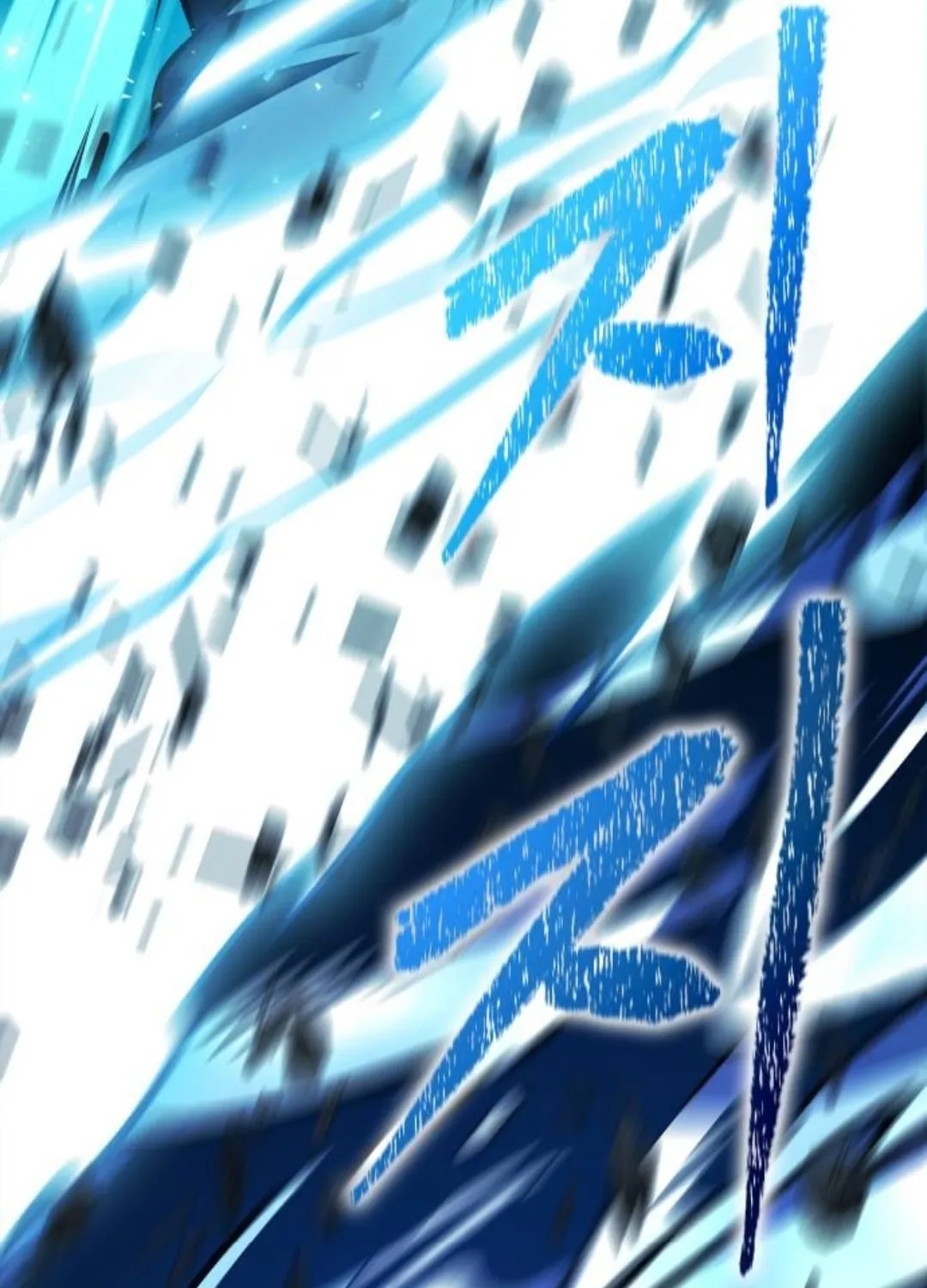 Tower of God Chapter 625 page 257 - 