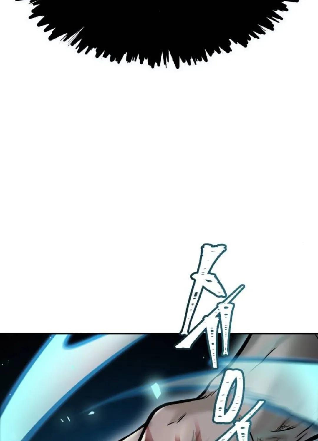 Tower of God Chapter 625 page 261 - 