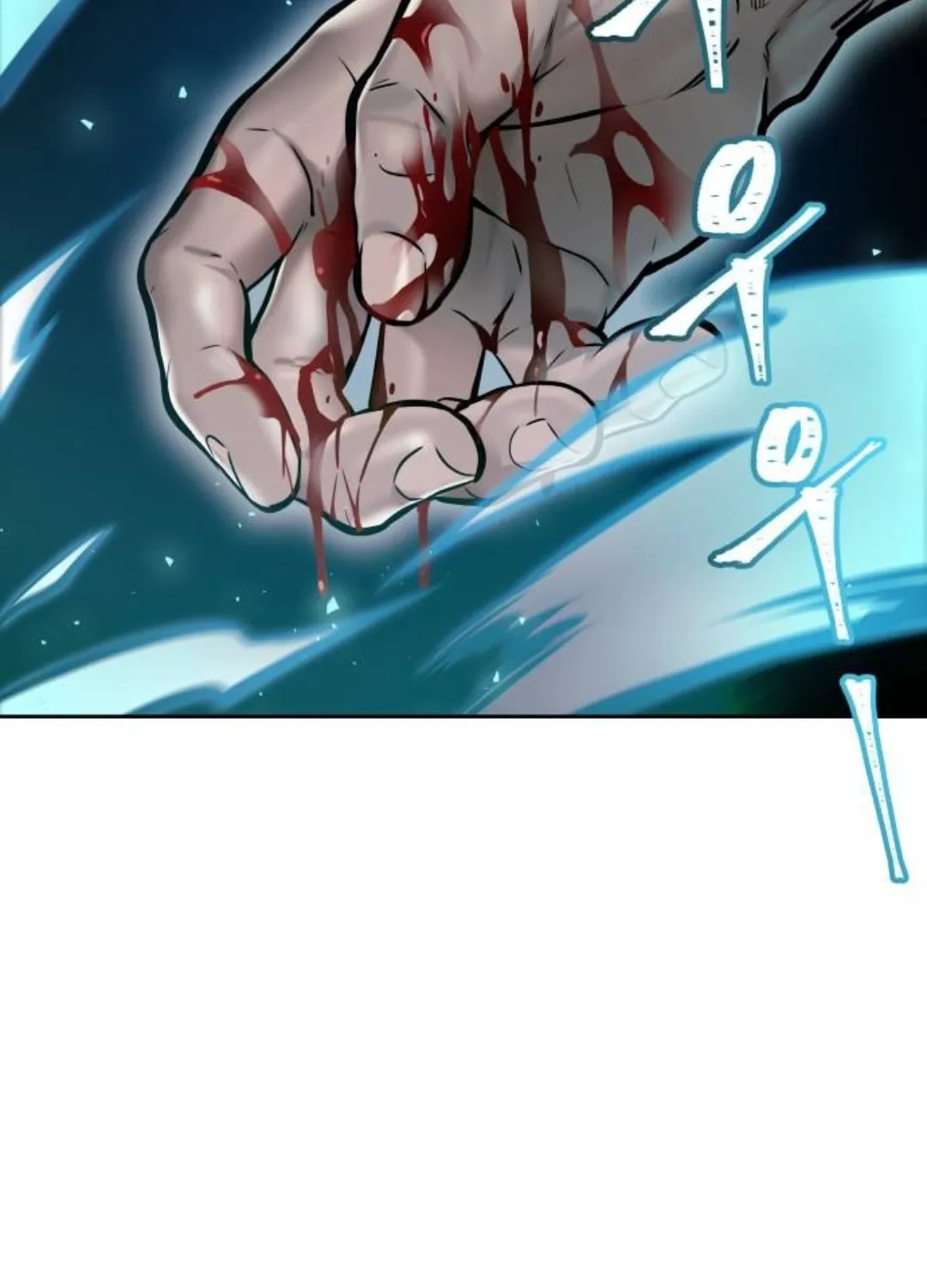 Tower of God Chapter 625 page 262 - 