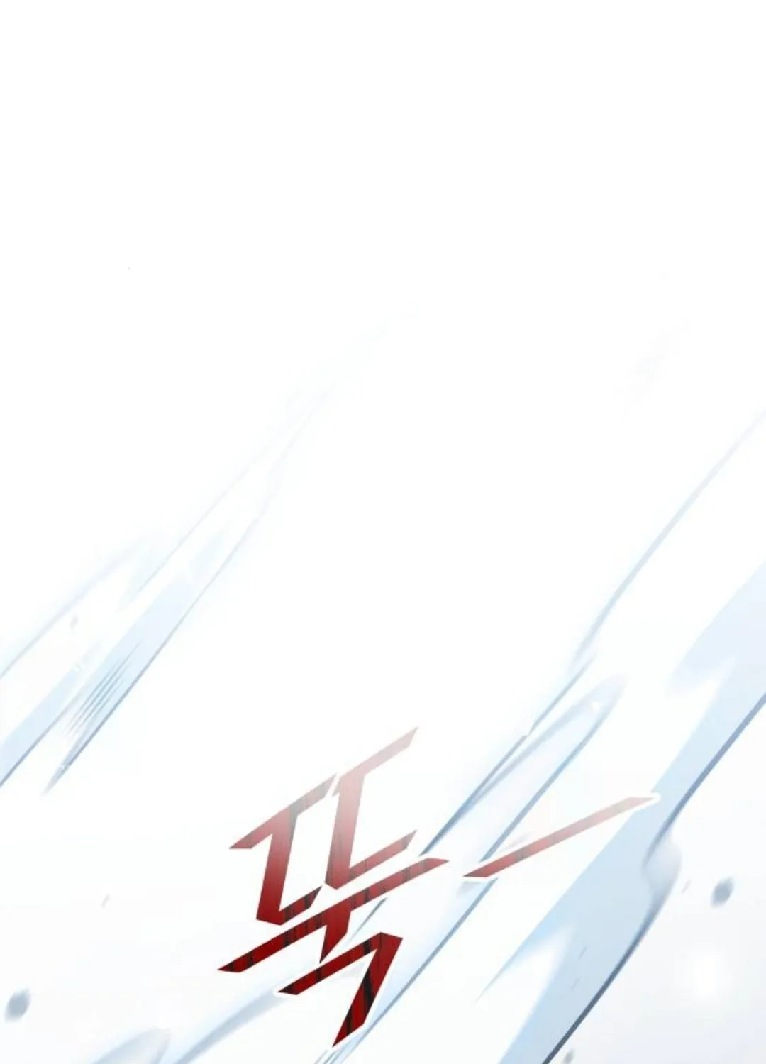 Tower of God Chapter 625 page 263 - 