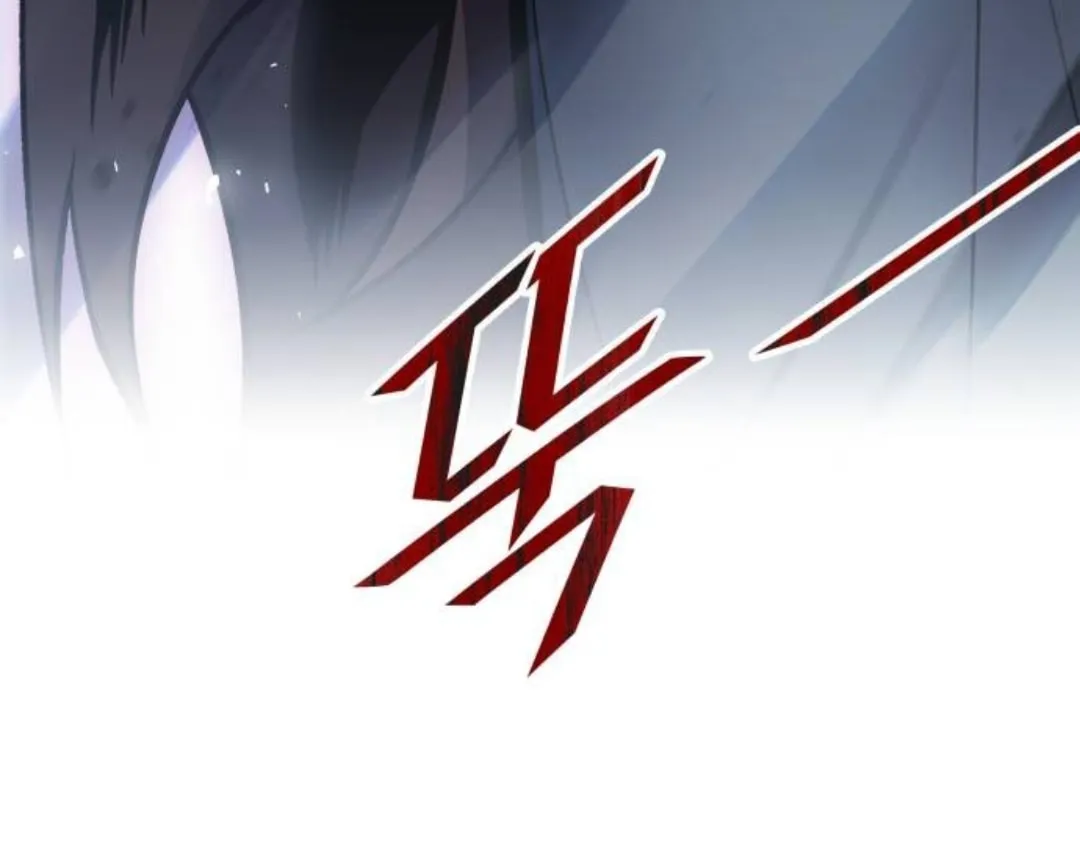 Tower of God Chapter 625 page 267 - 